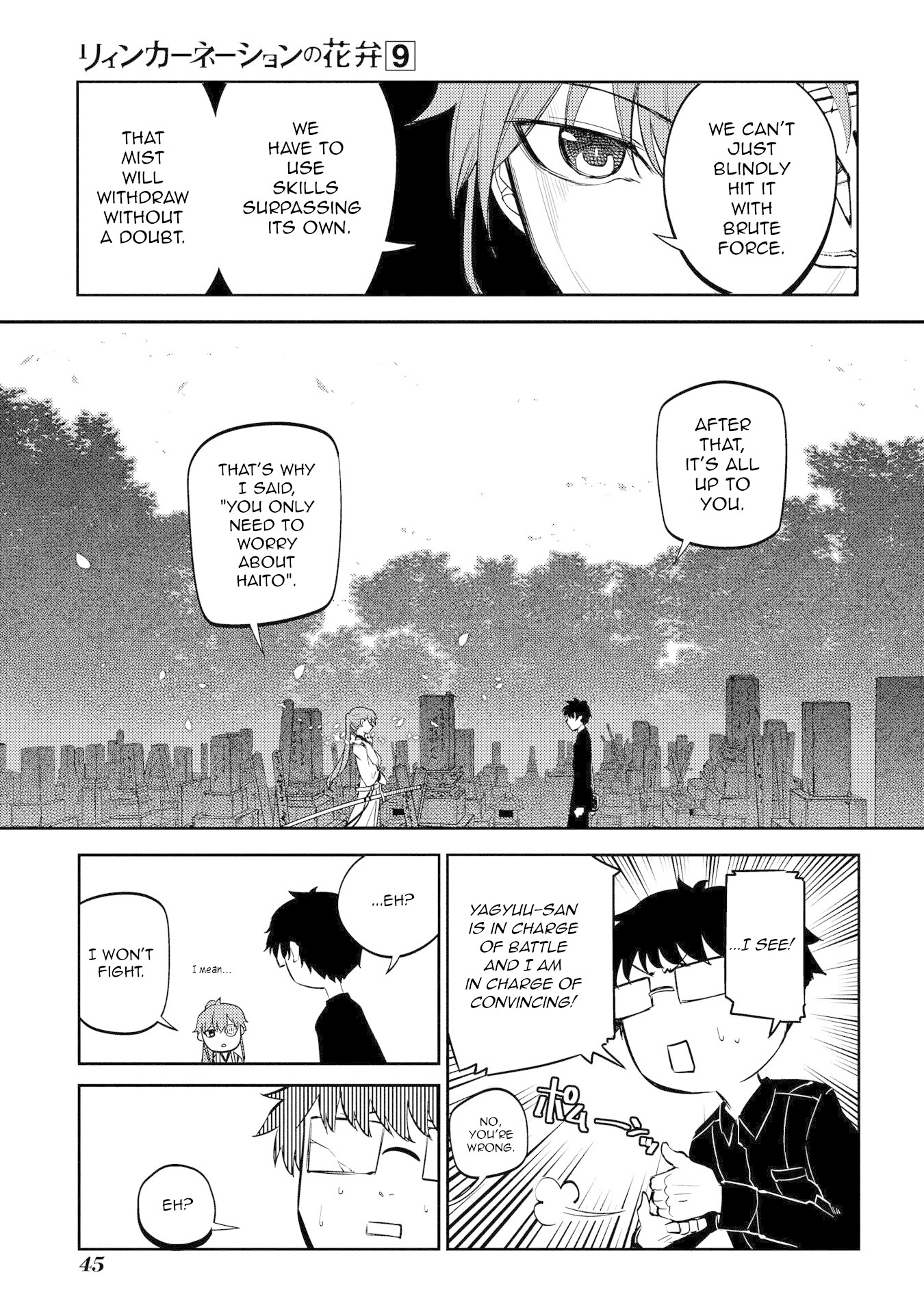 Reincarnation no Kaben Chapter 44 page 12 - Chapter 44: Black Centipede