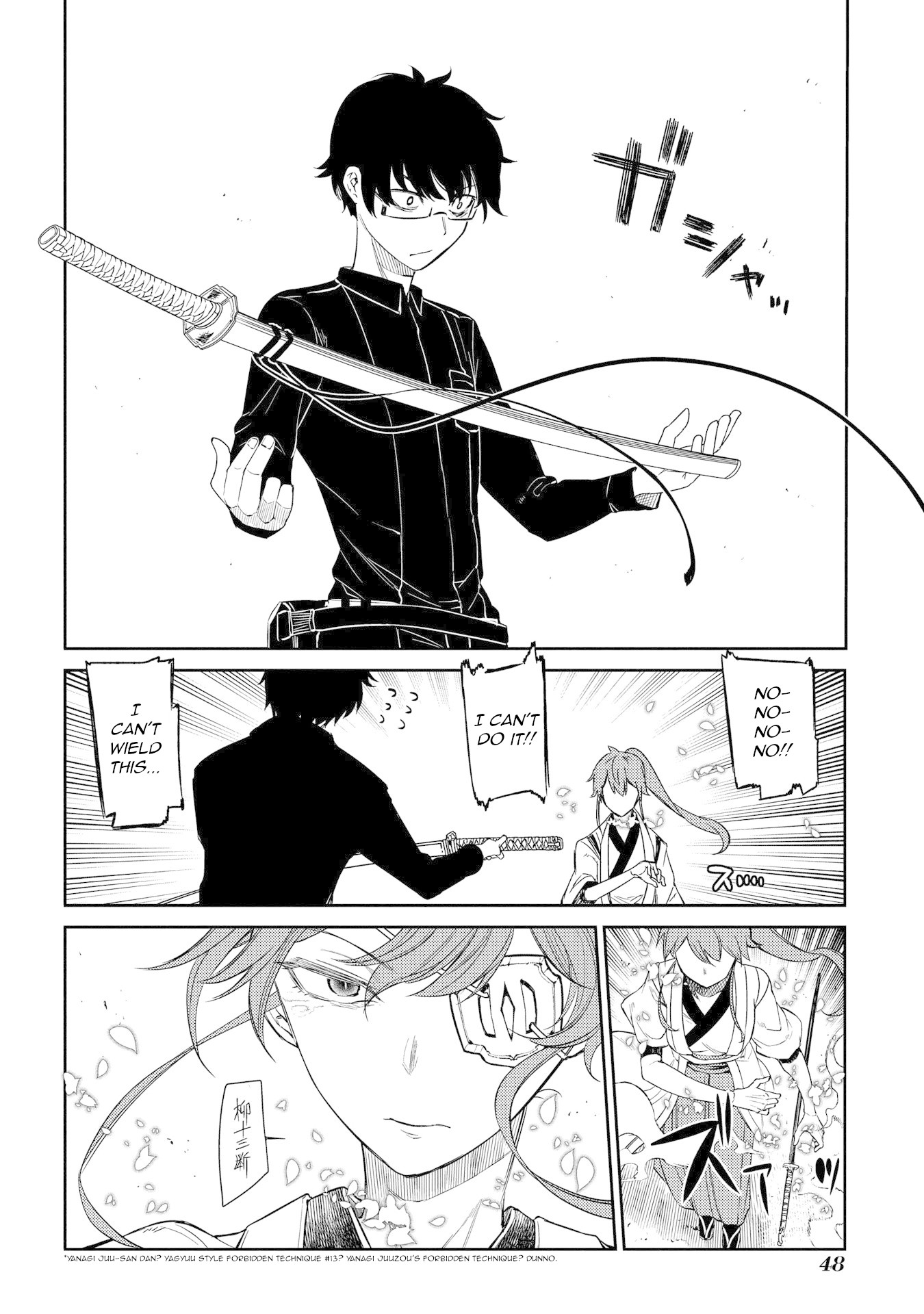 Reincarnation no Kaben Chapter 44 page 15 - Chapter 44: Black Centipede