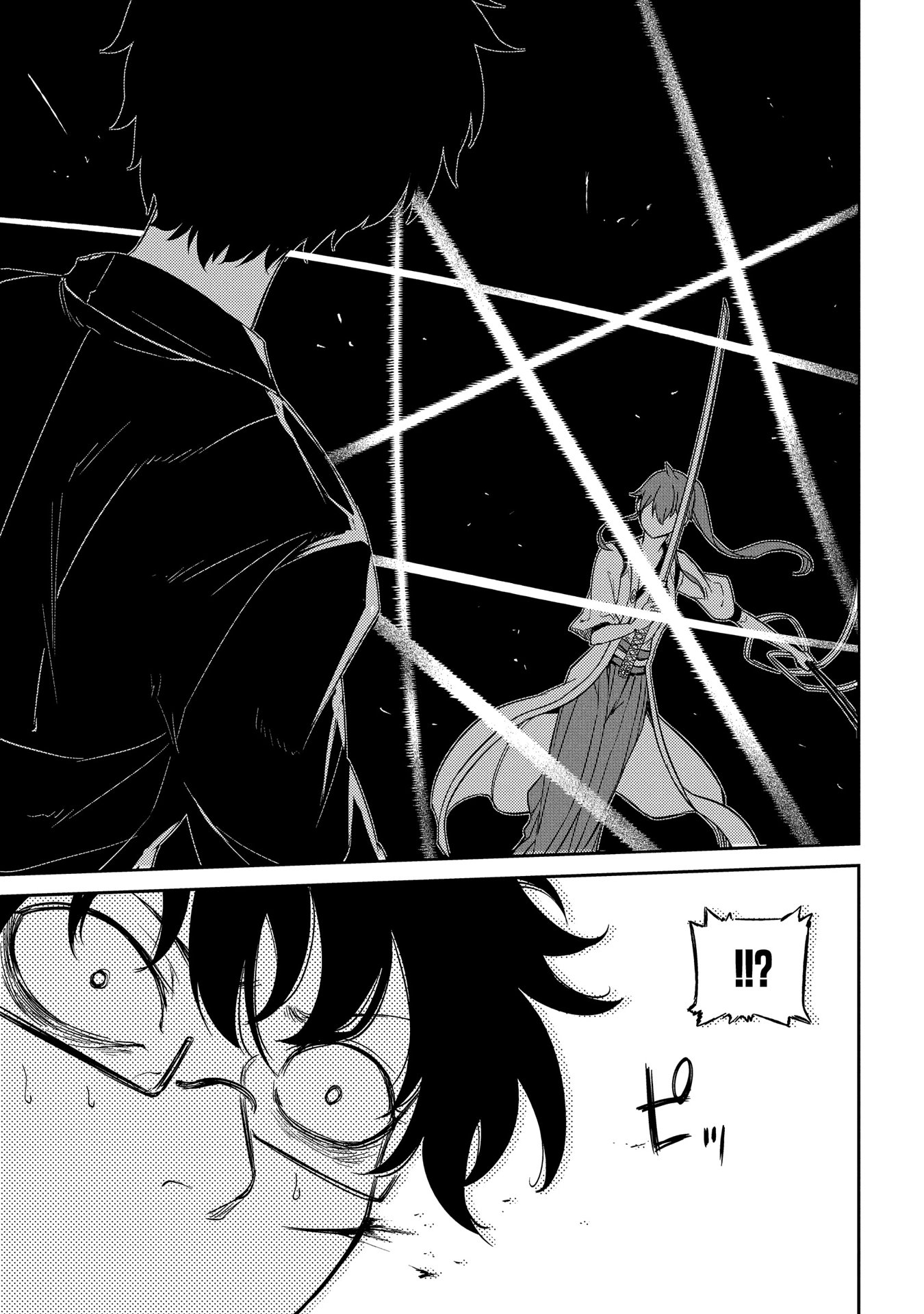 Reincarnation no Kaben Chapter 44 page 16 - Chapter 44: Black Centipede