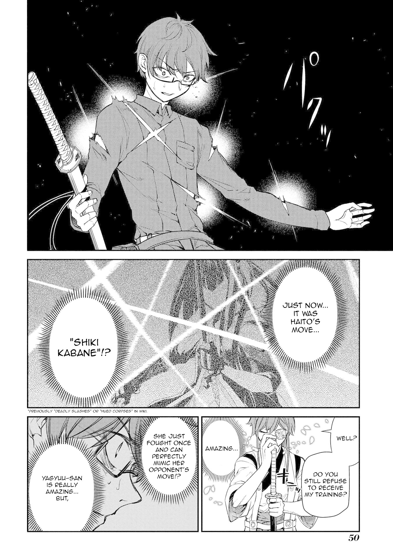 Reincarnation no Kaben Chapter 44 page 17 - Chapter 44: Black Centipede
