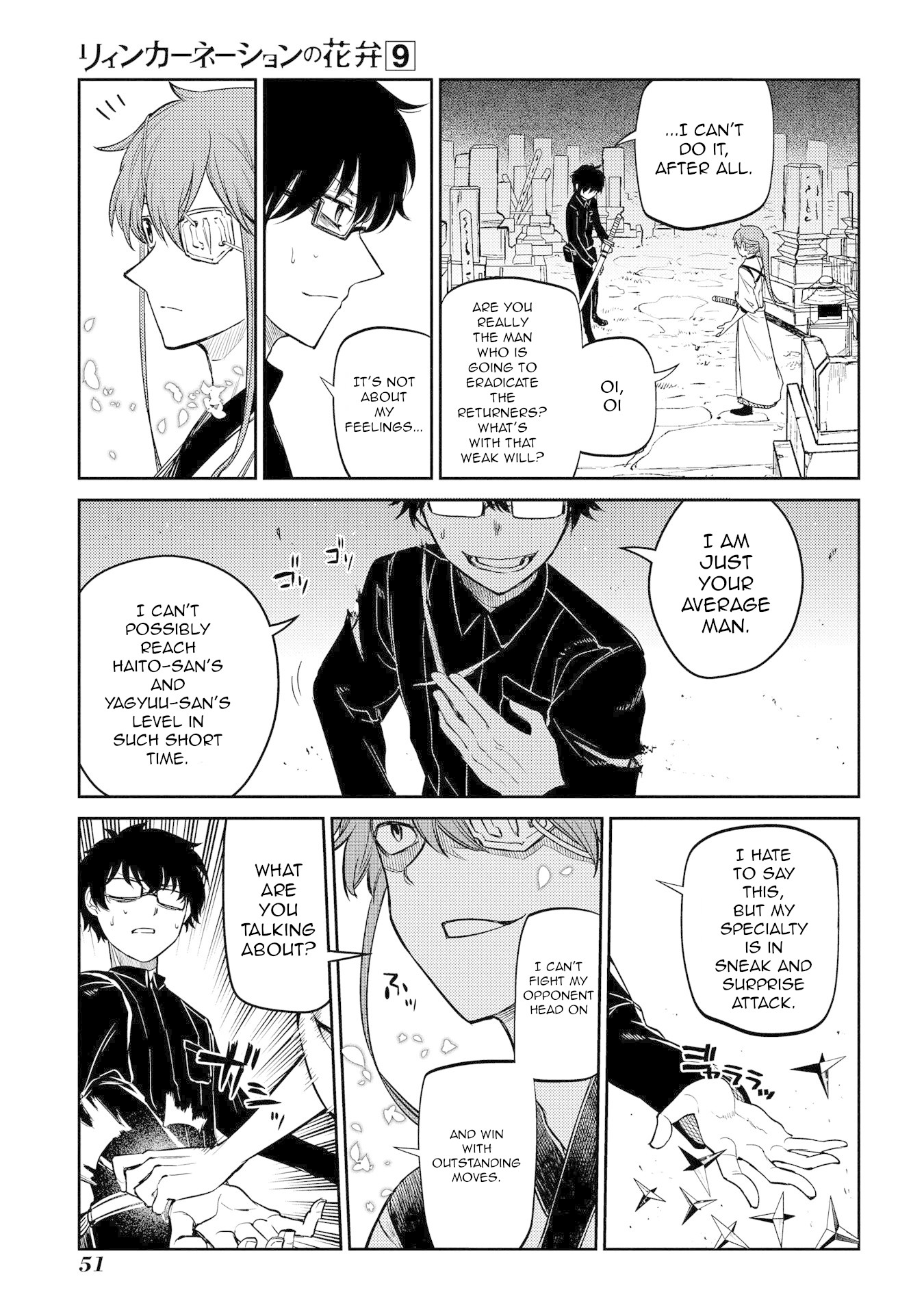 Reincarnation no Kaben Chapter 44 page 18 - Chapter 44: Black Centipede