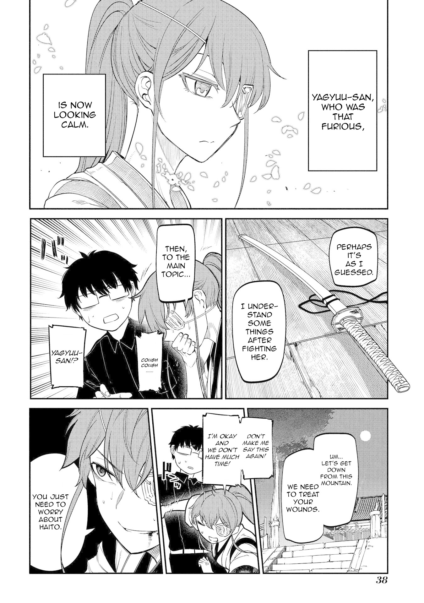 Reincarnation no Kaben Chapter 44 page 5 - Chapter 44: Black Centipede