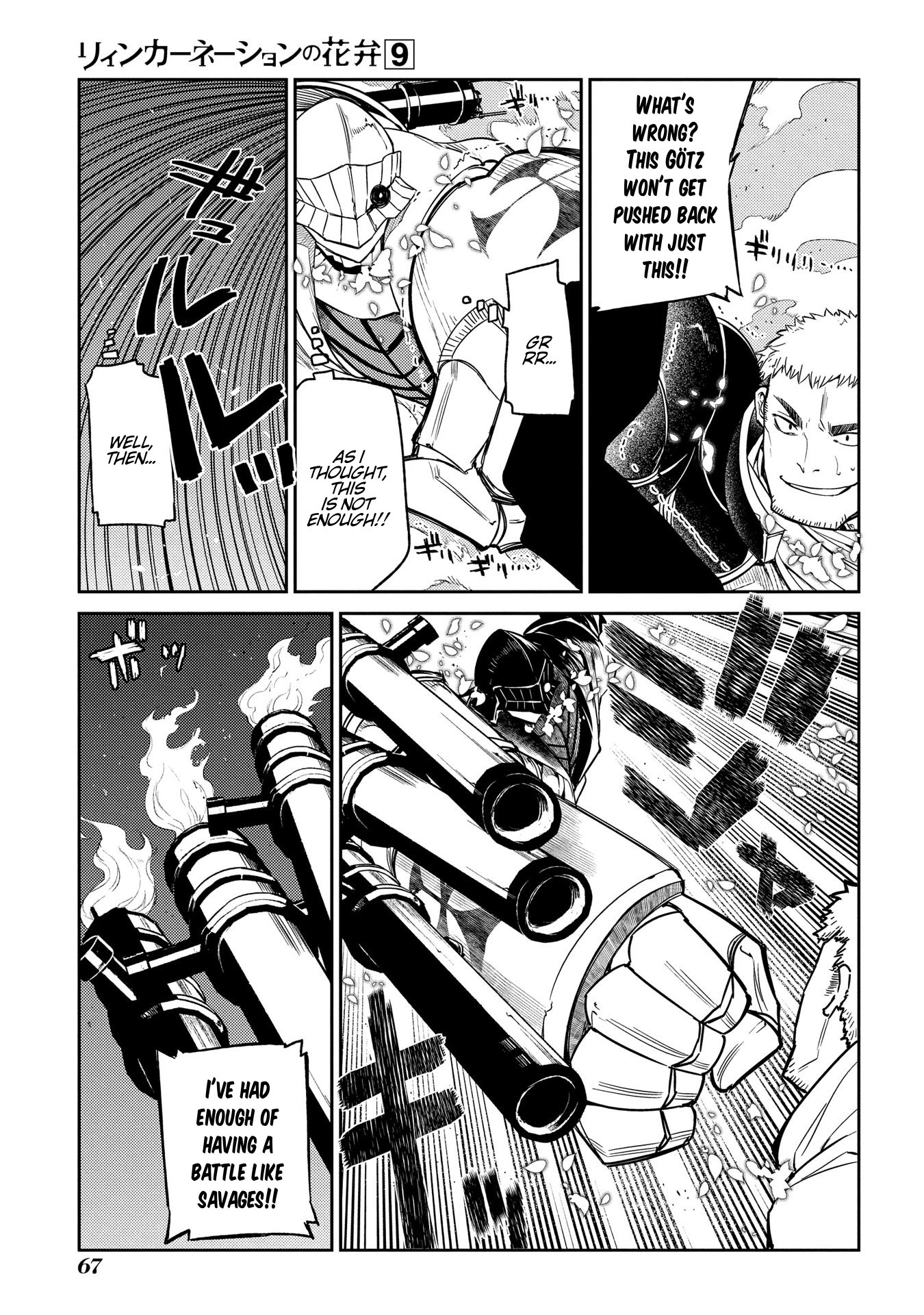Reincarnation no Kaben Chapter 45 page 14 - Chapter 45: Stray Hunt Begins