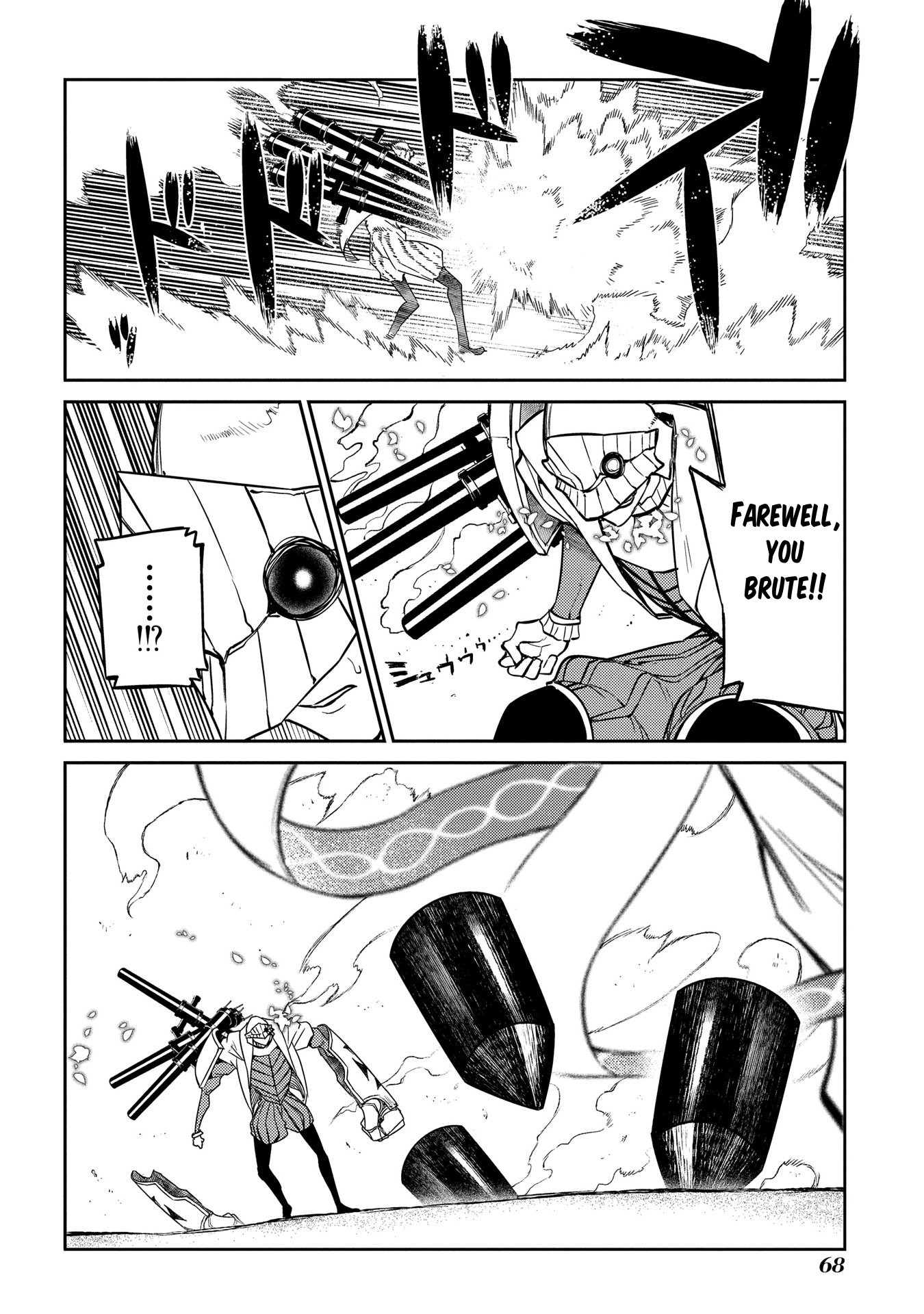 Reincarnation no Kaben Chapter 45 page 15 - Chapter 45: Stray Hunt Begins