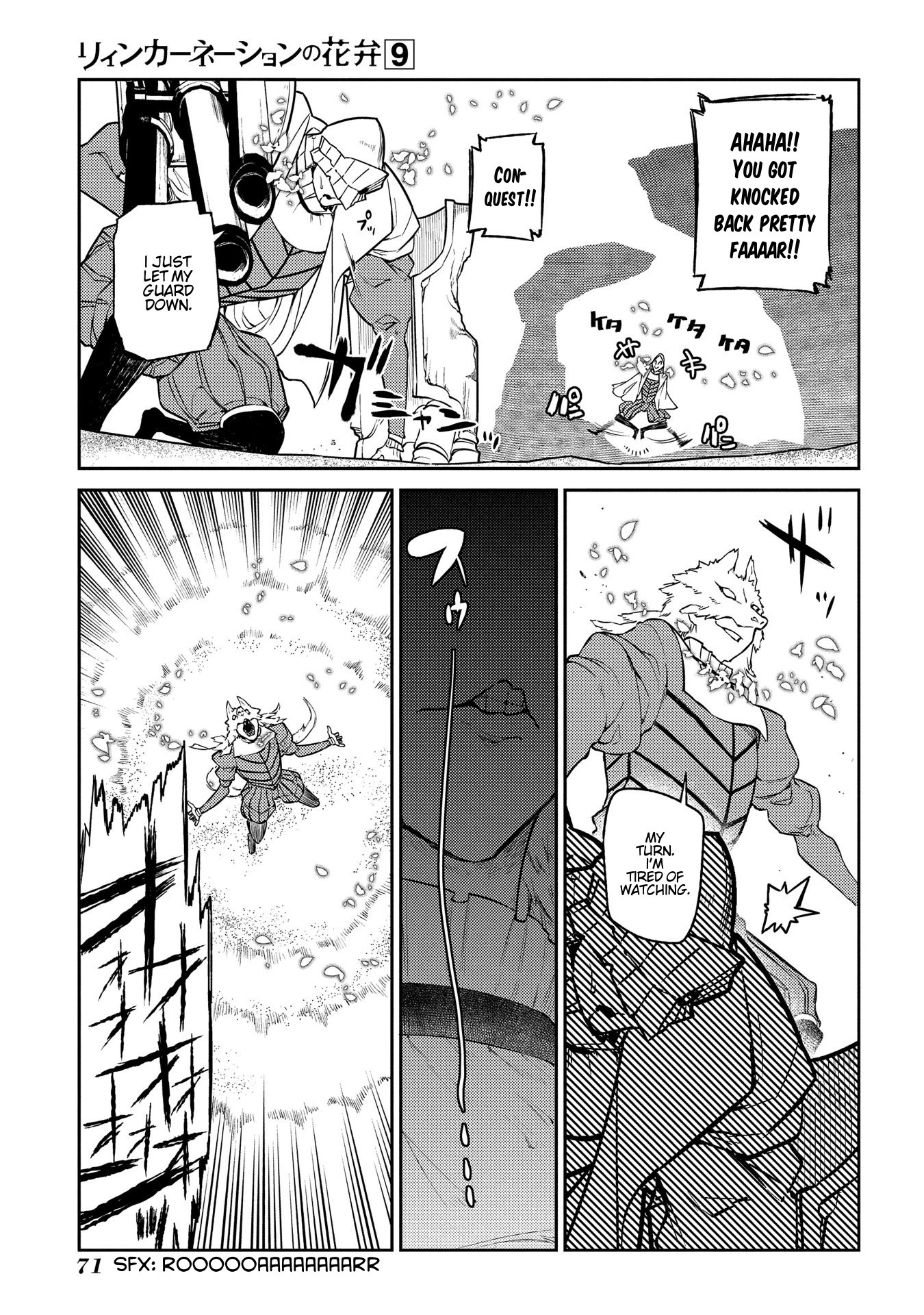 Reincarnation no Kaben Chapter 45 page 18 - Chapter 45: Stray Hunt Begins