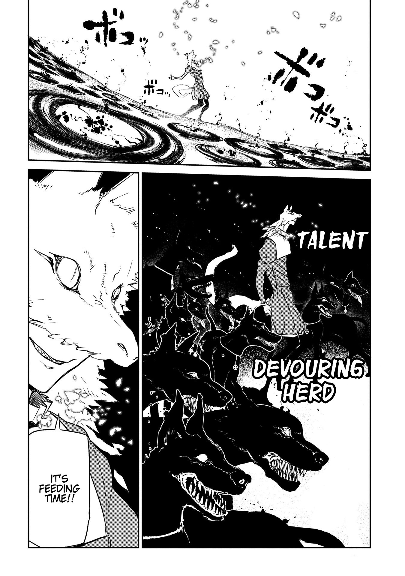 Reincarnation no Kaben Chapter 45 page 19 - Chapter 45: Stray Hunt Begins