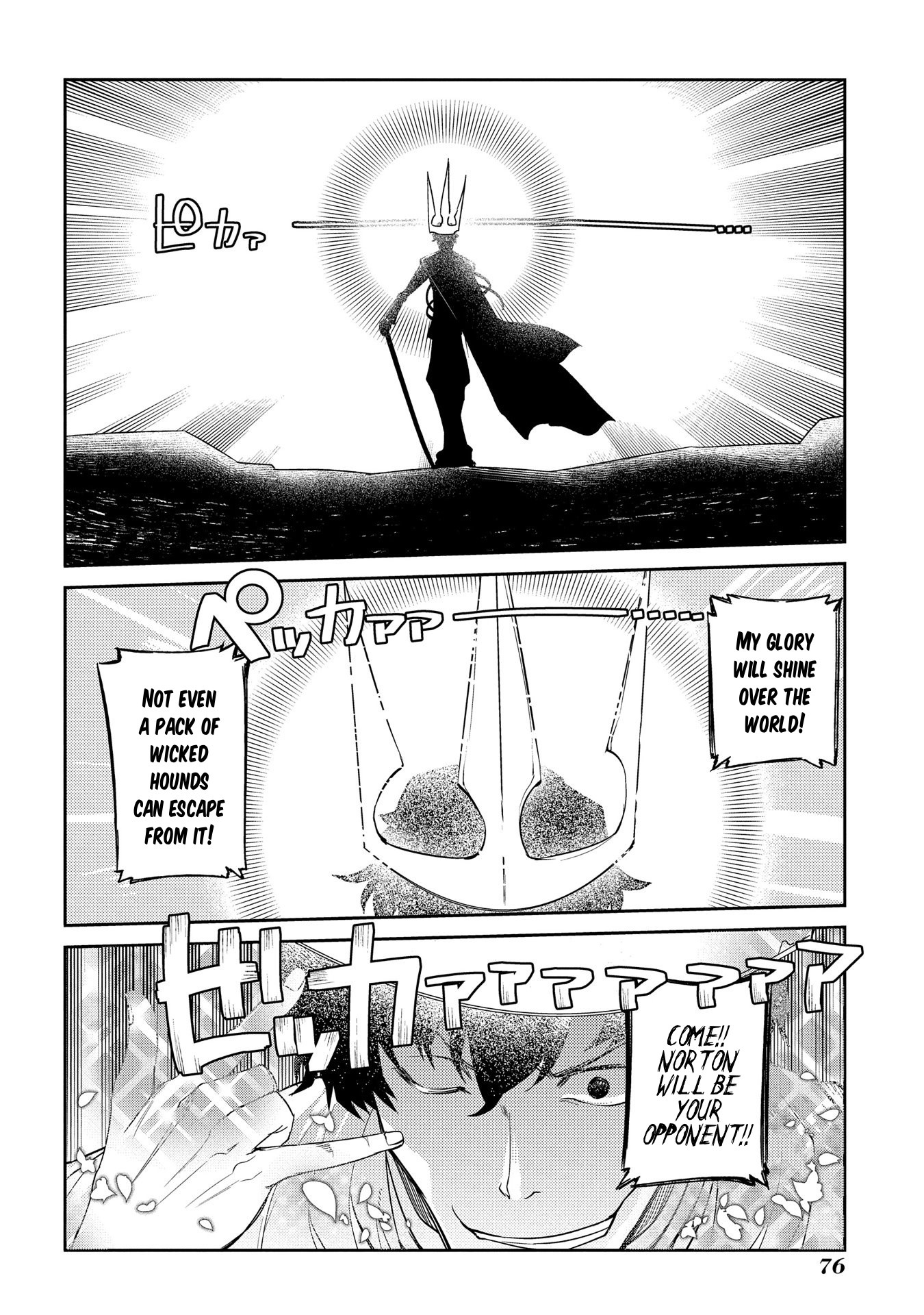 Reincarnation no Kaben Chapter 45 page 23 - Chapter 45: Stray Hunt Begins
