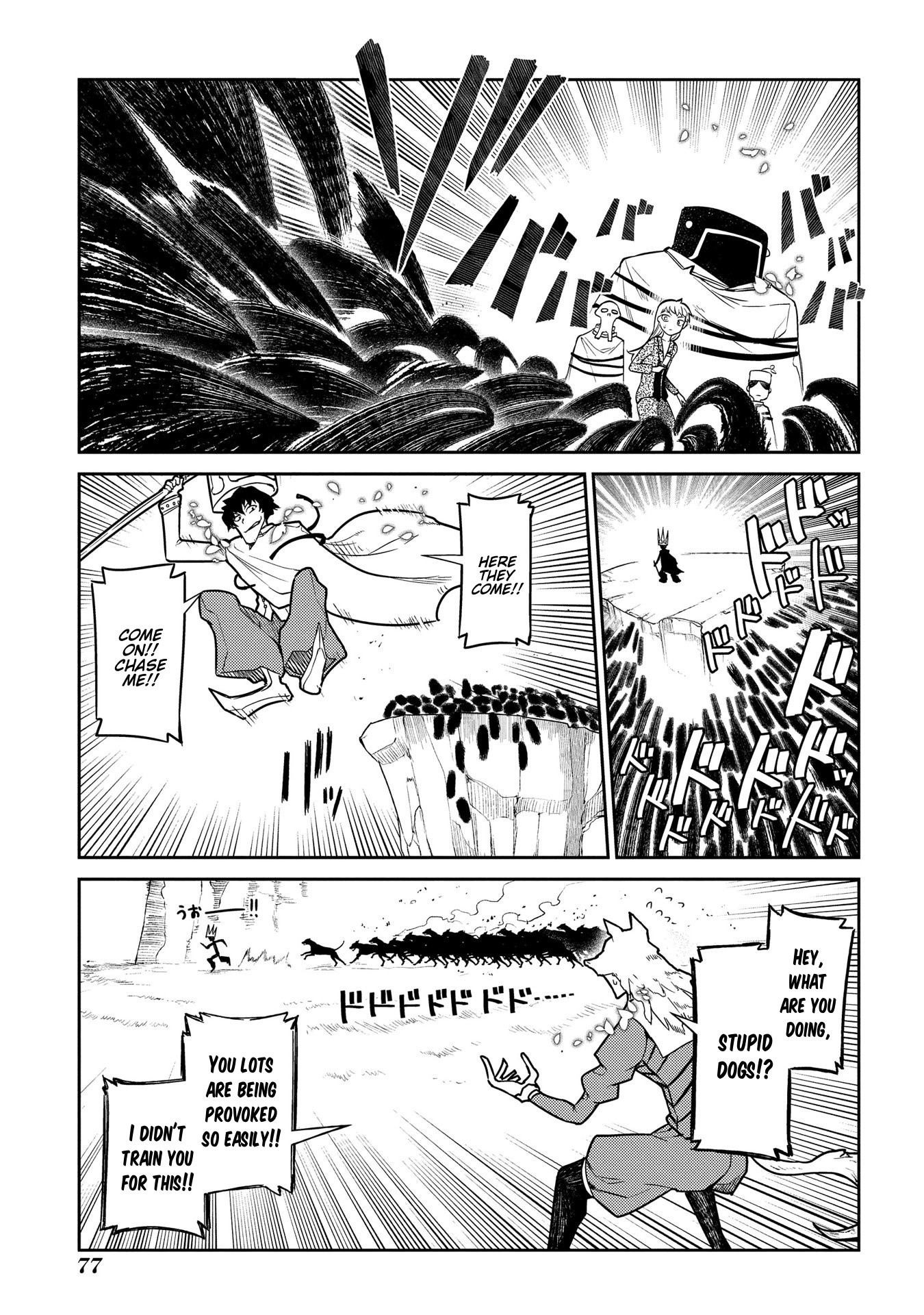 Reincarnation no Kaben Chapter 45 page 24 - Chapter 45: Stray Hunt Begins