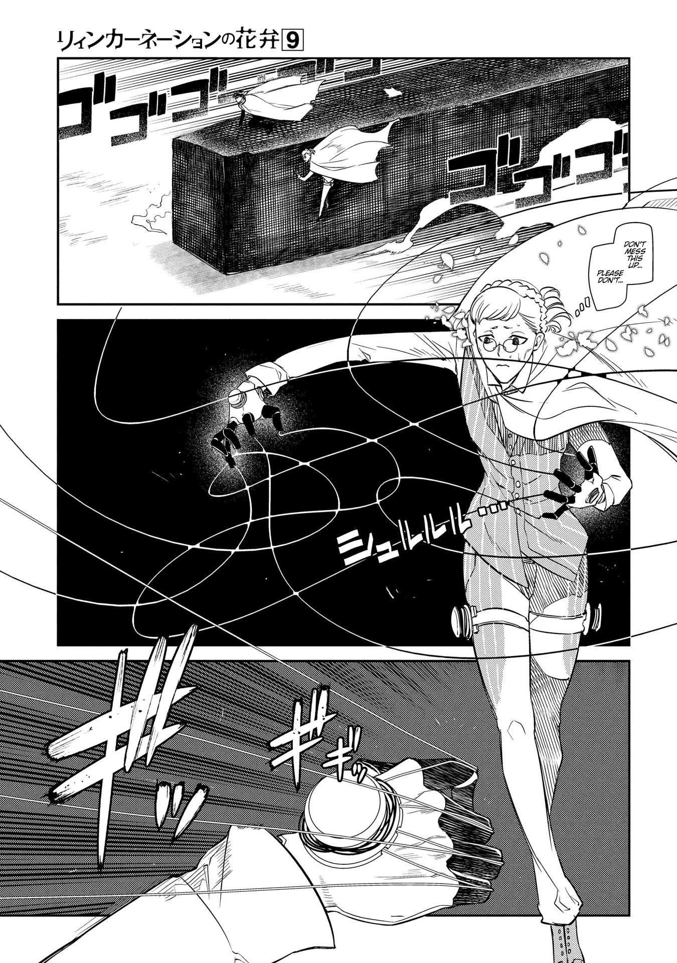 Reincarnation no Kaben Chapter 45 page 28 - Chapter 45: Stray Hunt Begins
