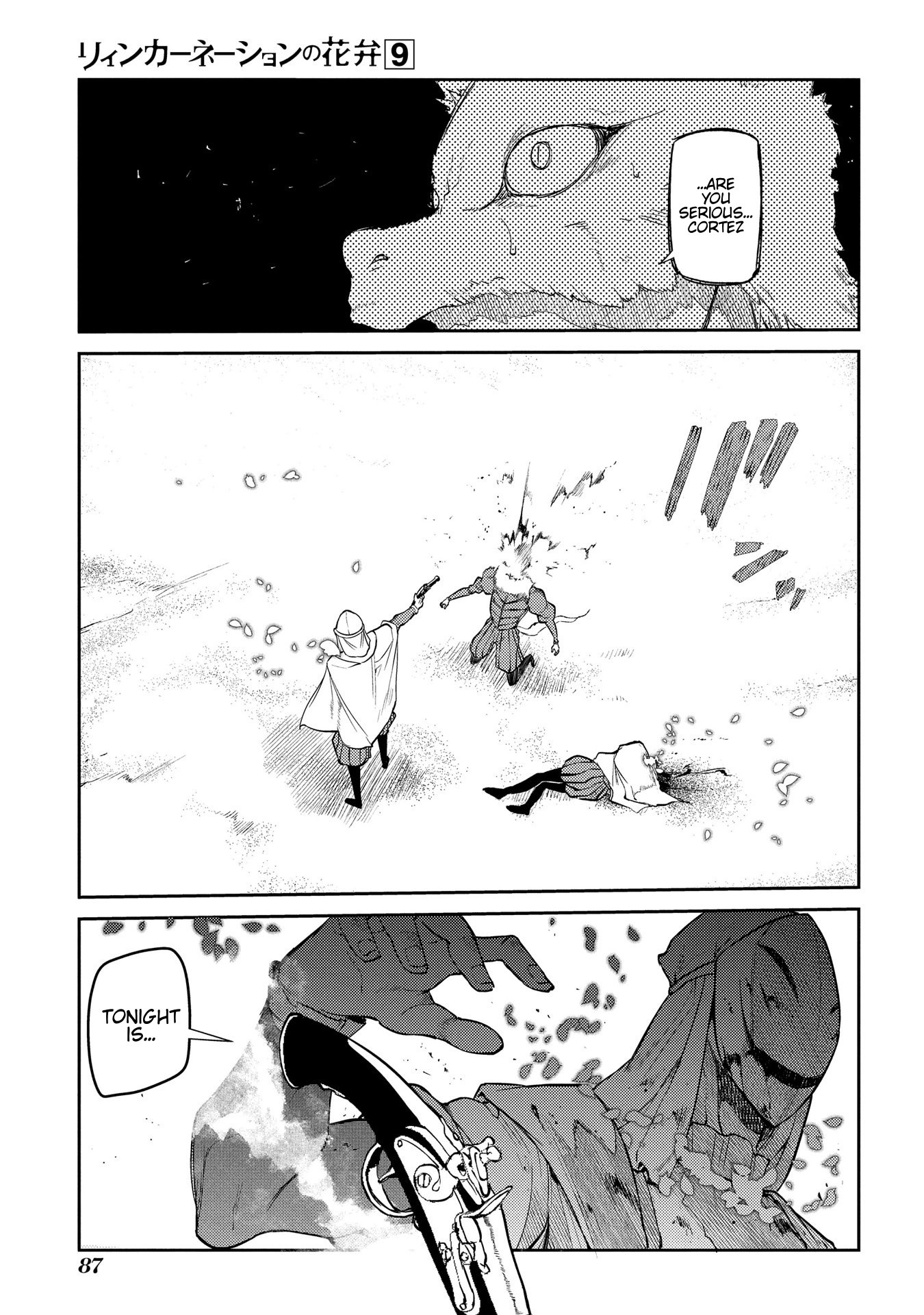 Reincarnation no Kaben Chapter 45 page 34 - Chapter 45: Stray Hunt Begins