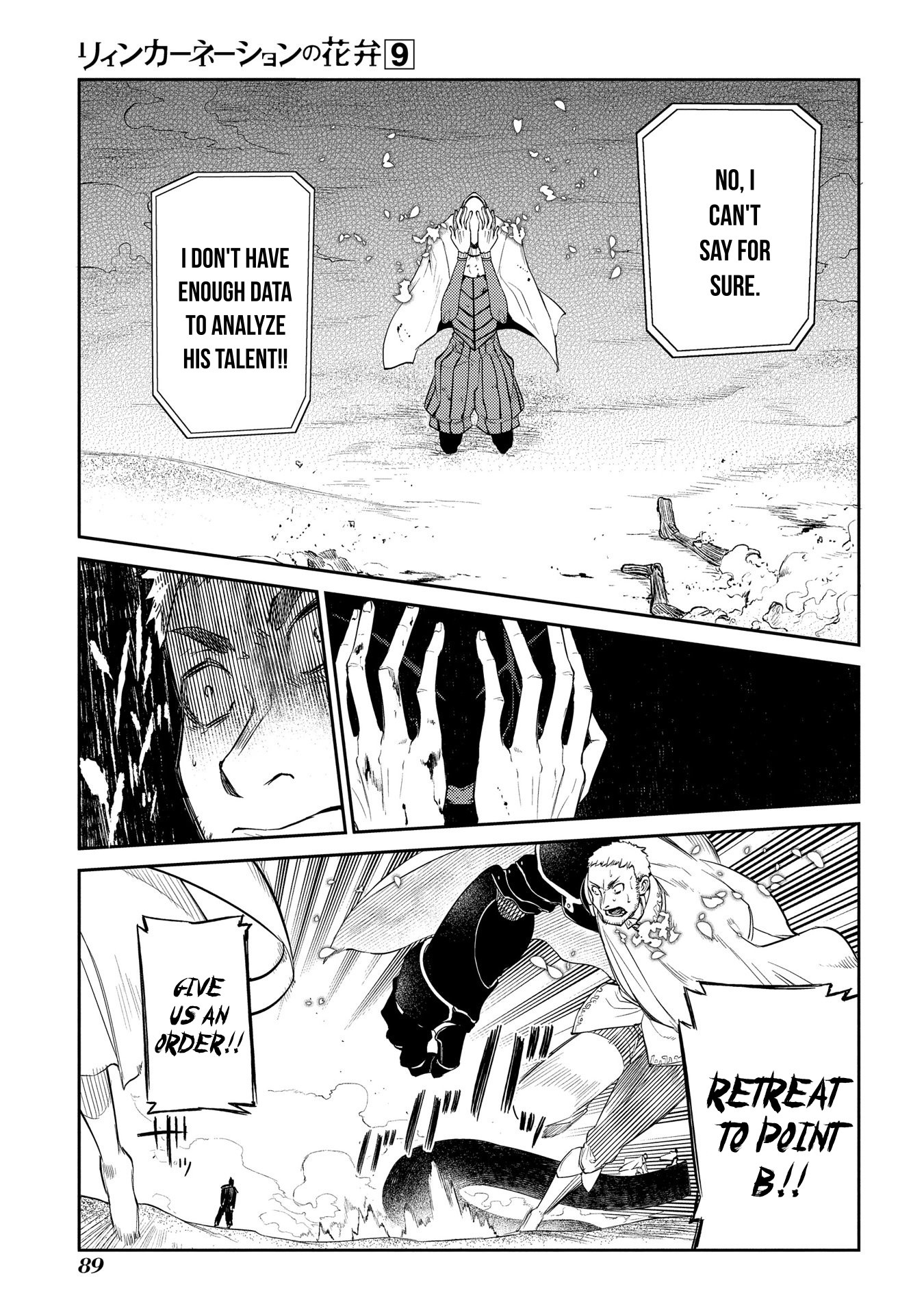 Reincarnation no Kaben Chapter 45 page 36 - Chapter 45: Stray Hunt Begins