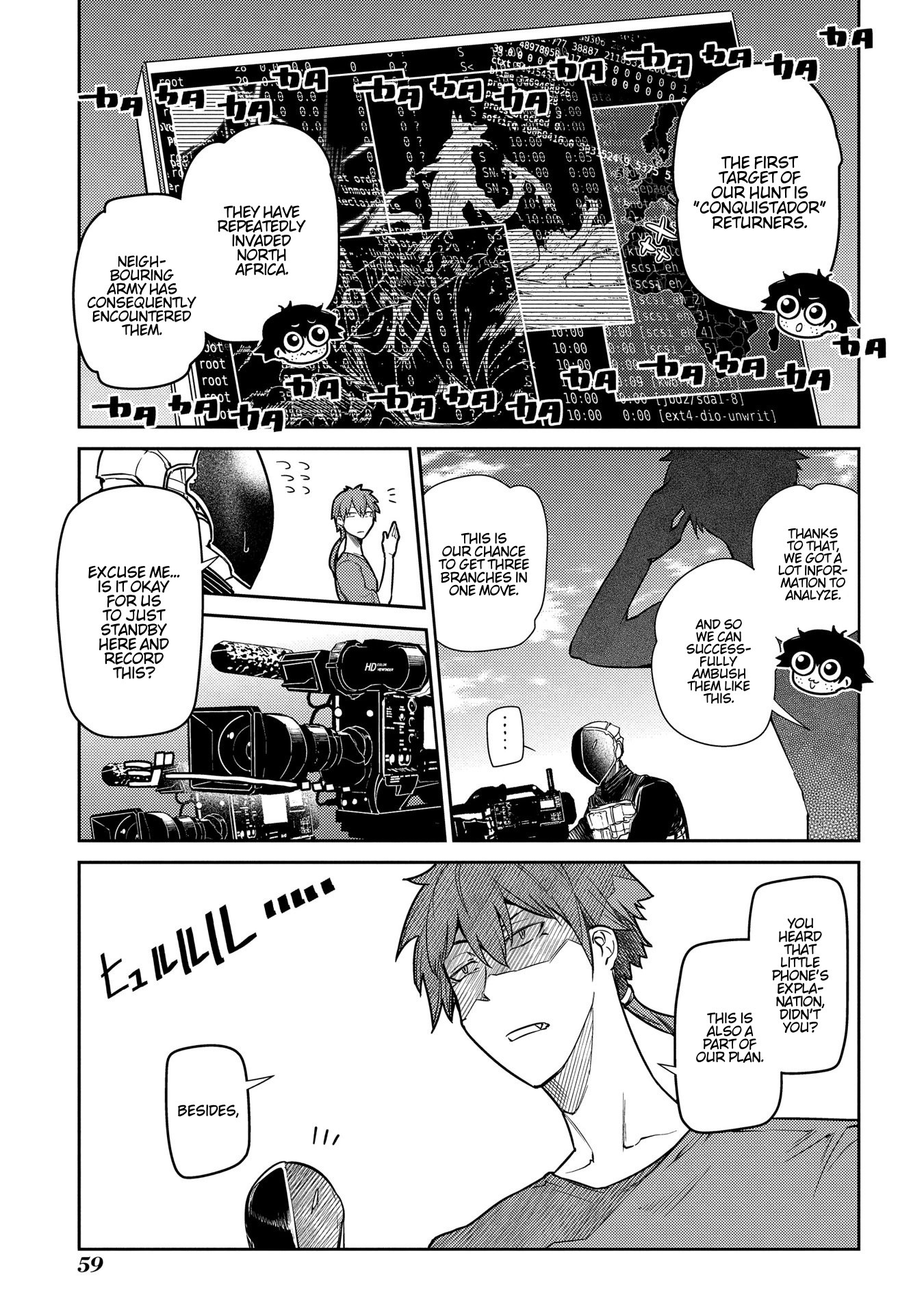 Reincarnation no Kaben Chapter 45 page 6 - Chapter 45: Stray Hunt Begins