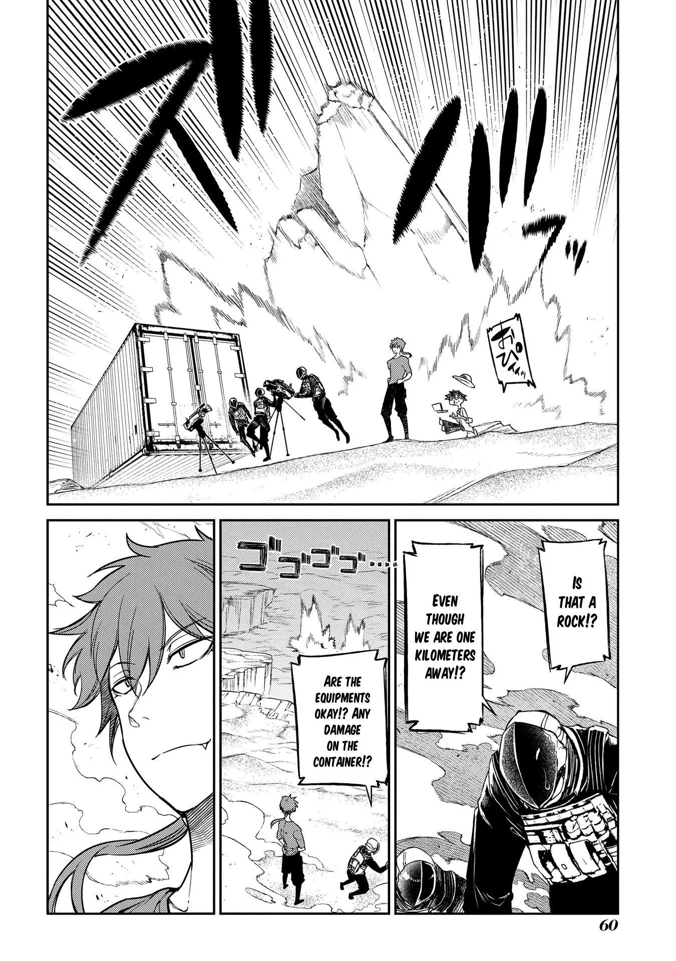 Reincarnation no Kaben Chapter 45 page 7 - Chapter 45: Stray Hunt Begins