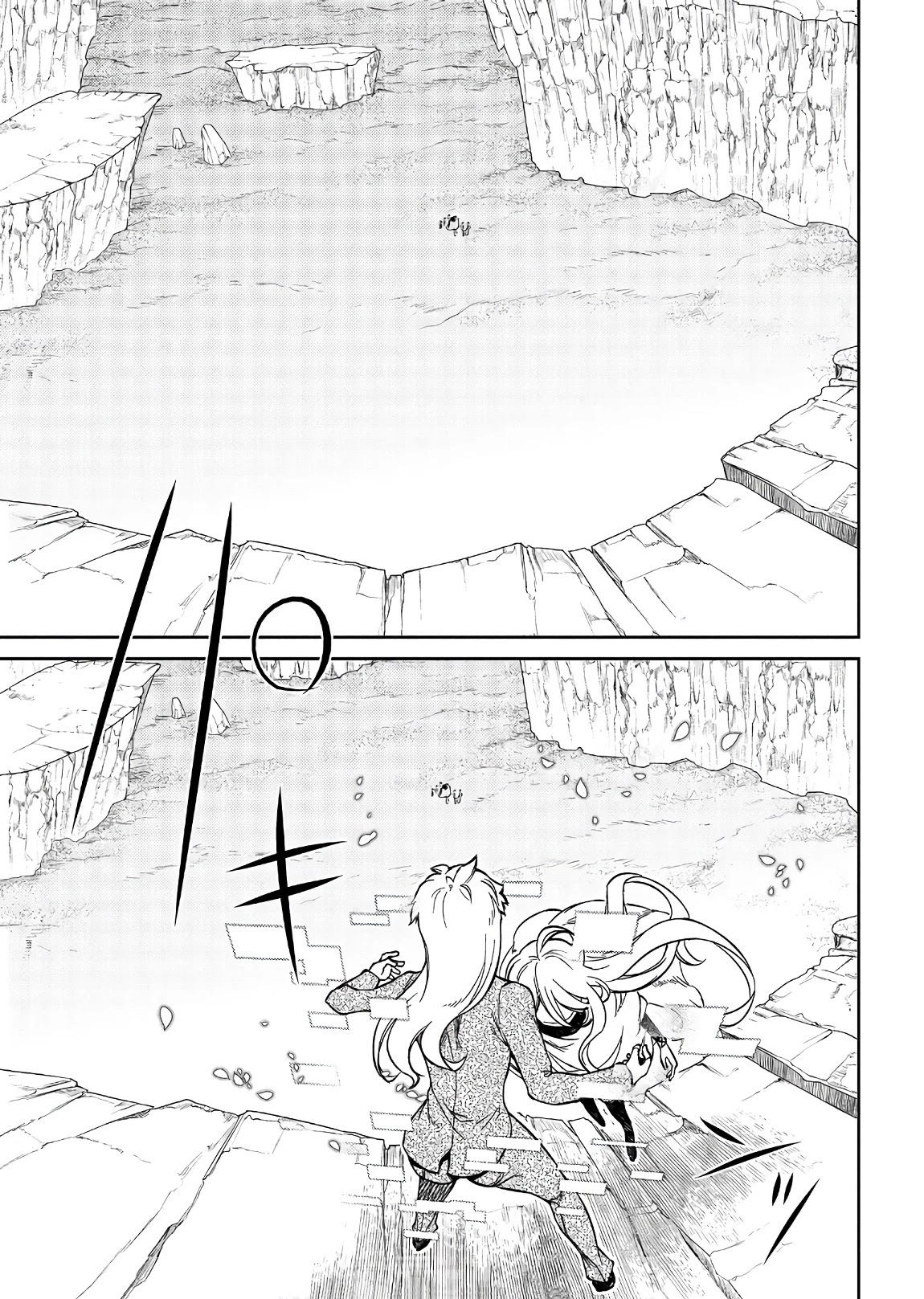 Reincarnation no Kaben Chapter 46 page 12 - Chapter 46: The Two Spatial Transferers