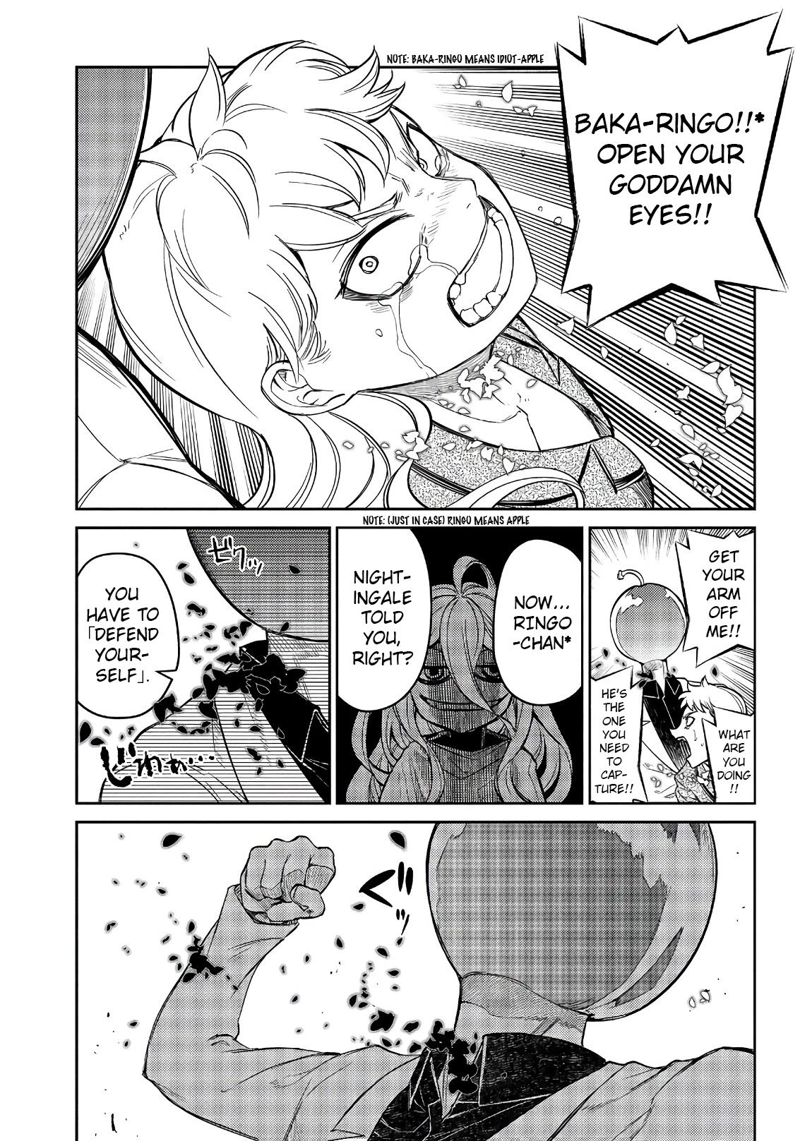 Reincarnation no Kaben Chapter 46 page 22 - Chapter 46: The Two Spatial Transferers
