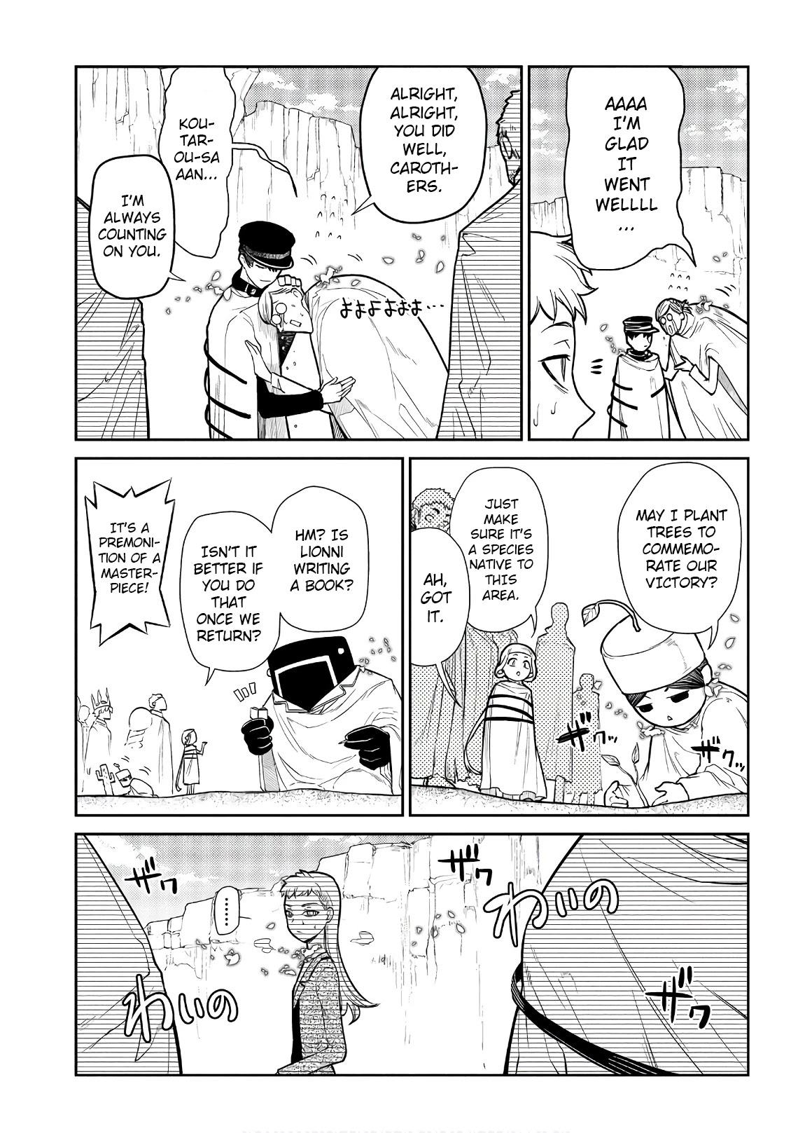 Reincarnation no Kaben Chapter 46 page 4 - Chapter 46: The Two Spatial Transferers