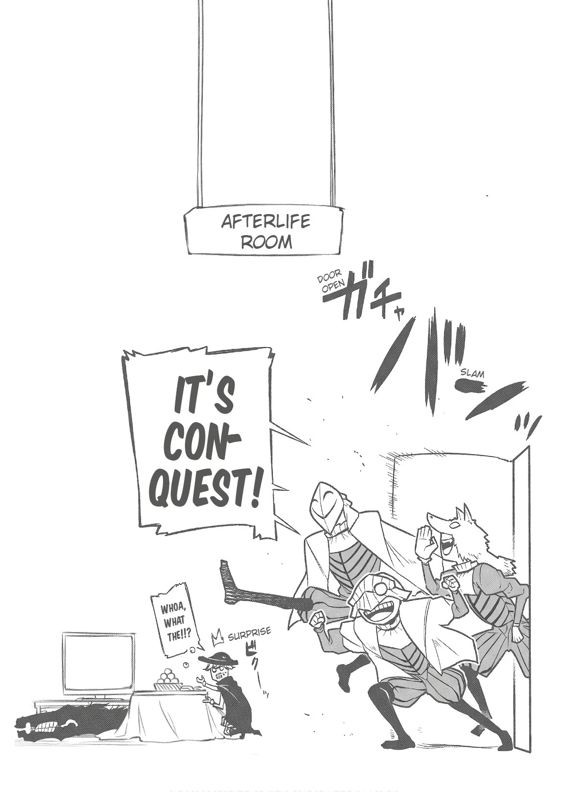 Reincarnation no Kaben Chapter 47.5 page 4 - Chapter 47.5: Volume 9 Extras