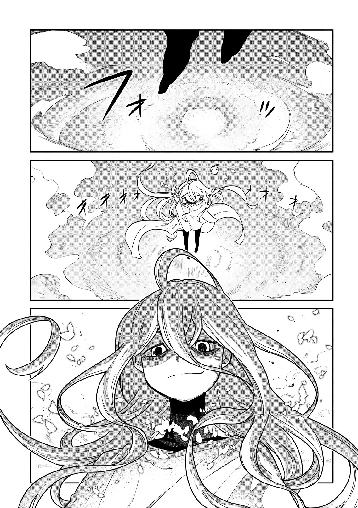 Reincarnation no Kaben Chapter 47 page 1 - Chapter 47: The Scornful Albert