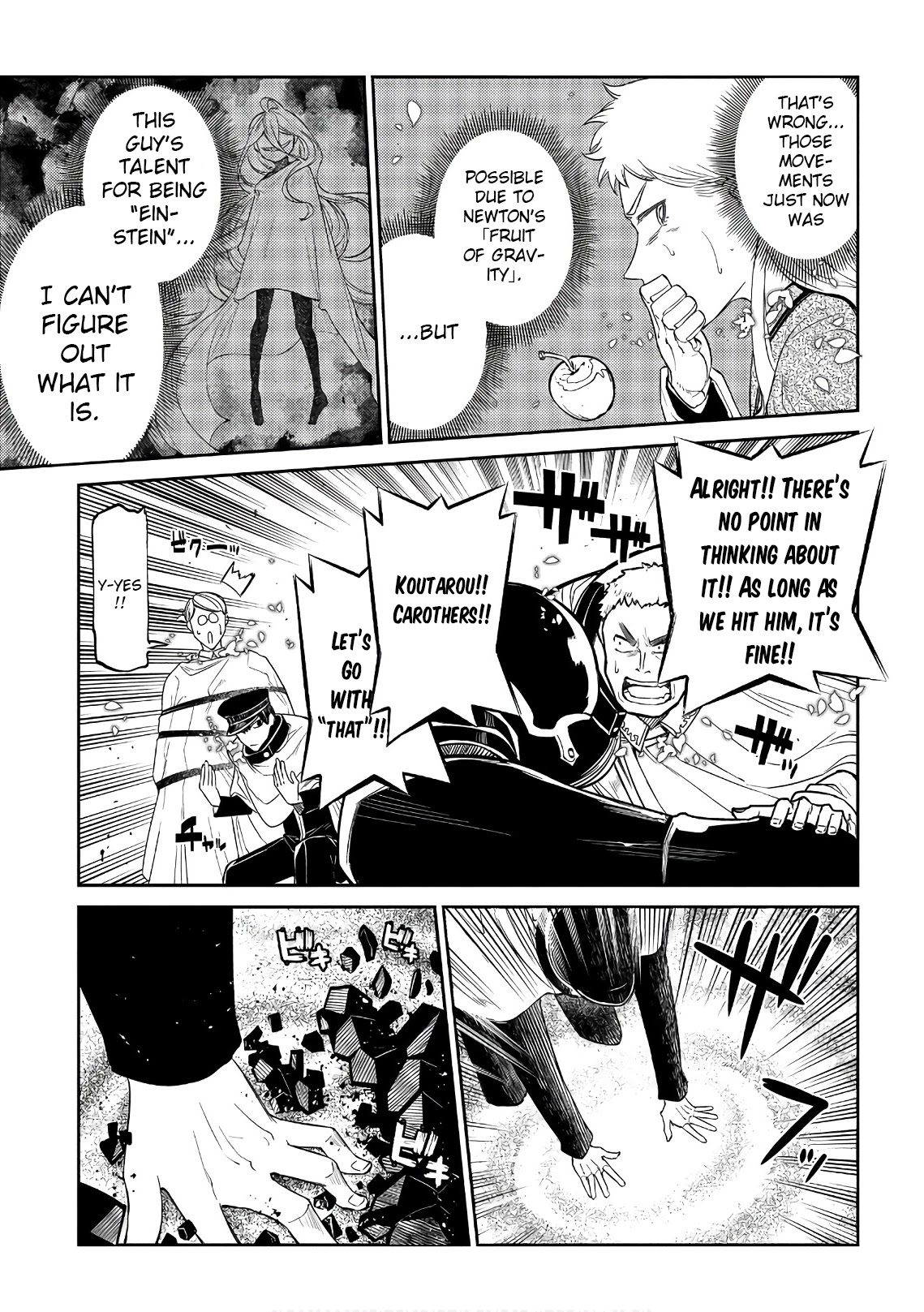 Reincarnation no Kaben Chapter 47 page 10 - Chapter 47: The Scornful Albert