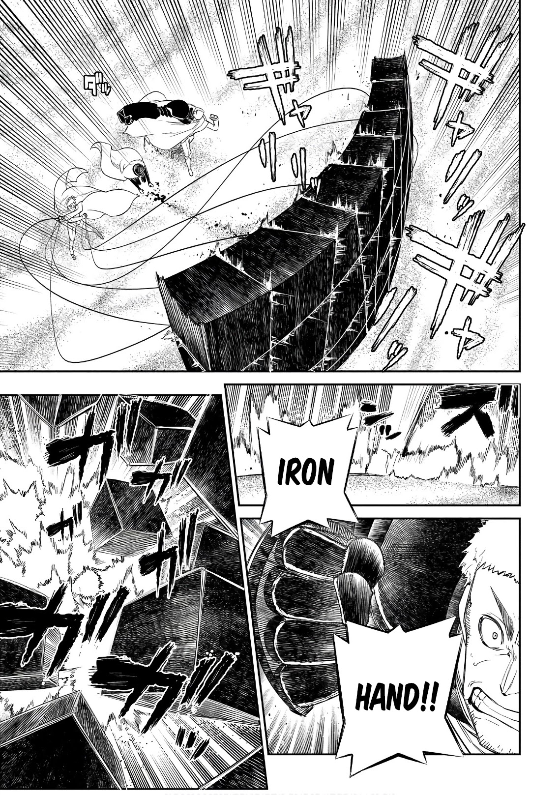 Reincarnation no Kaben Chapter 47 page 12 - Chapter 47: The Scornful Albert