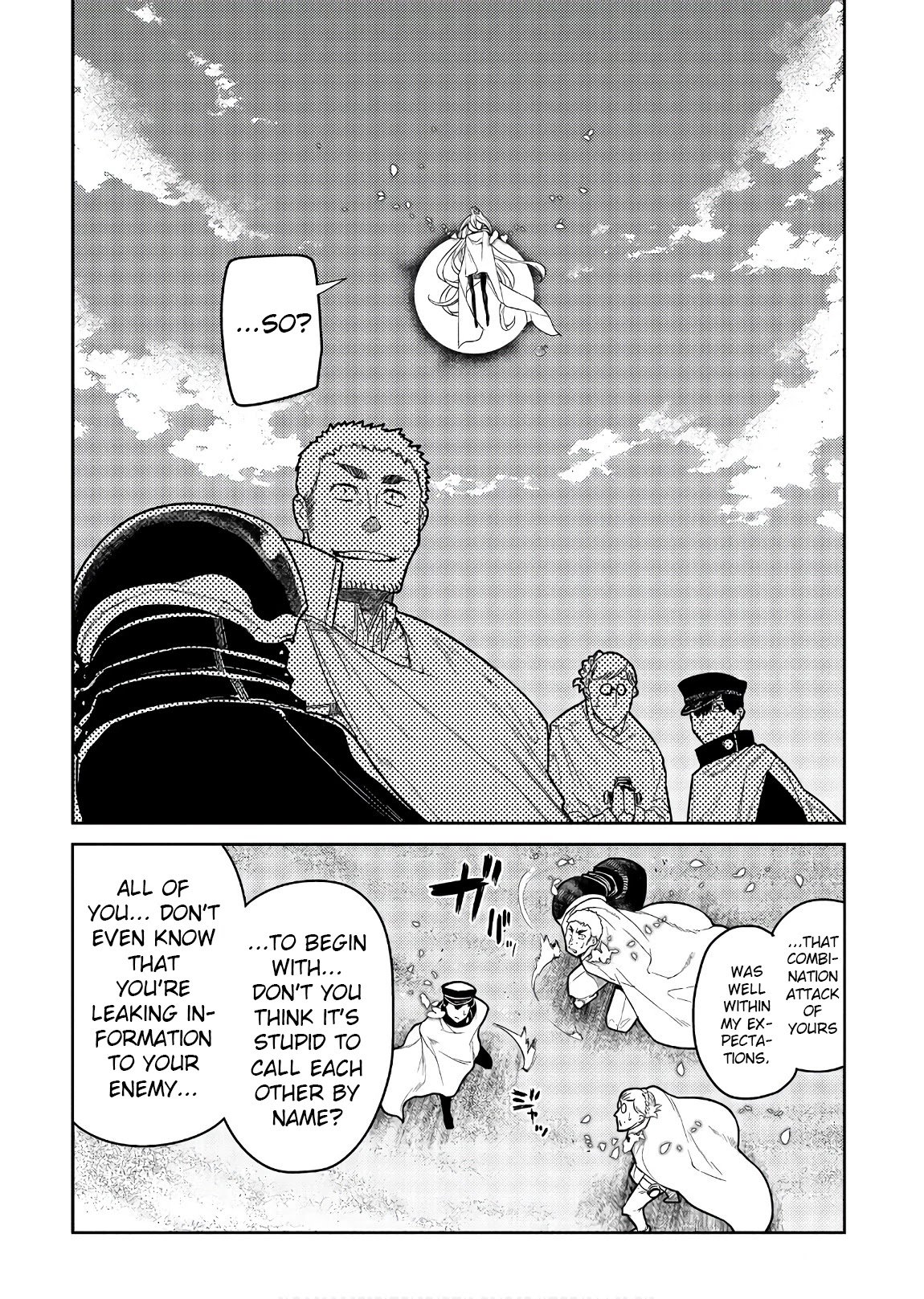 Reincarnation no Kaben Chapter 47 page 14 - Chapter 47: The Scornful Albert
