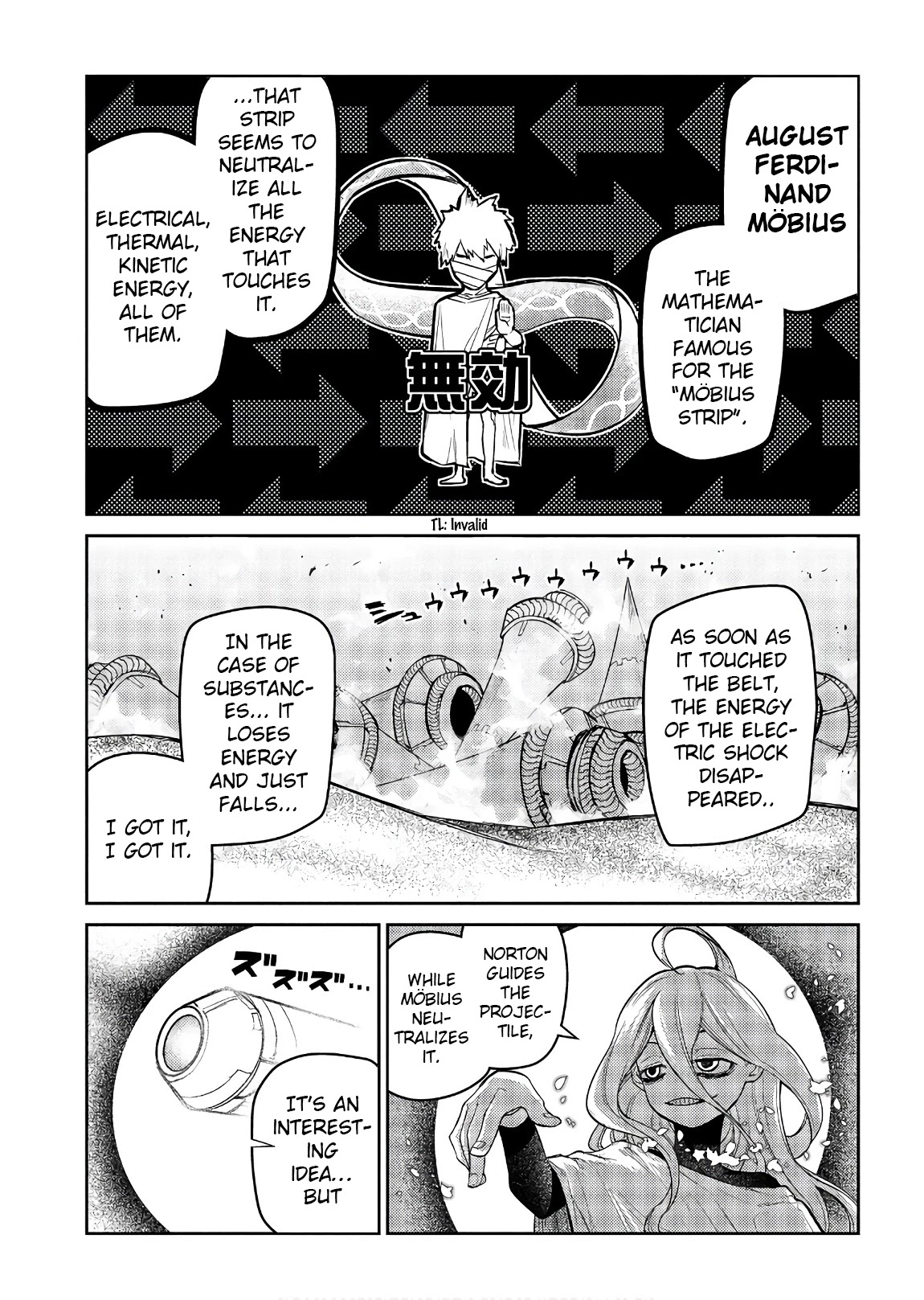 Reincarnation no Kaben Chapter 47 page 25 - Chapter 47: The Scornful Albert