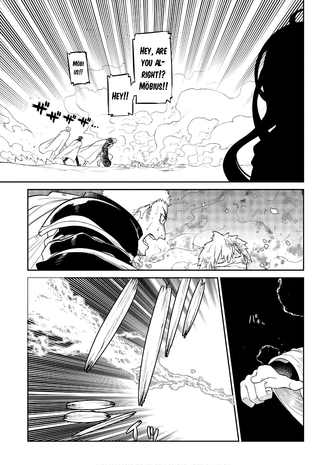 Reincarnation no Kaben Chapter 47 page 29 - Chapter 47: The Scornful Albert
