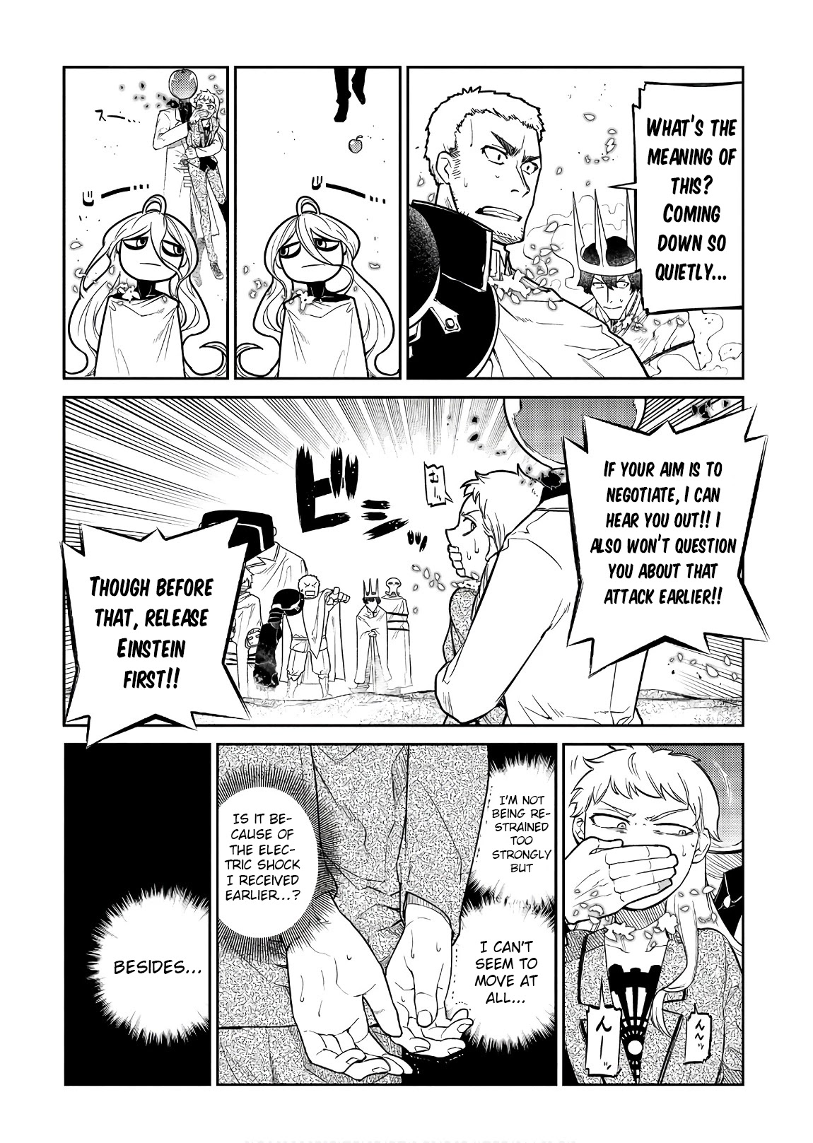 Reincarnation no Kaben Chapter 47 page 3 - Chapter 47: The Scornful Albert