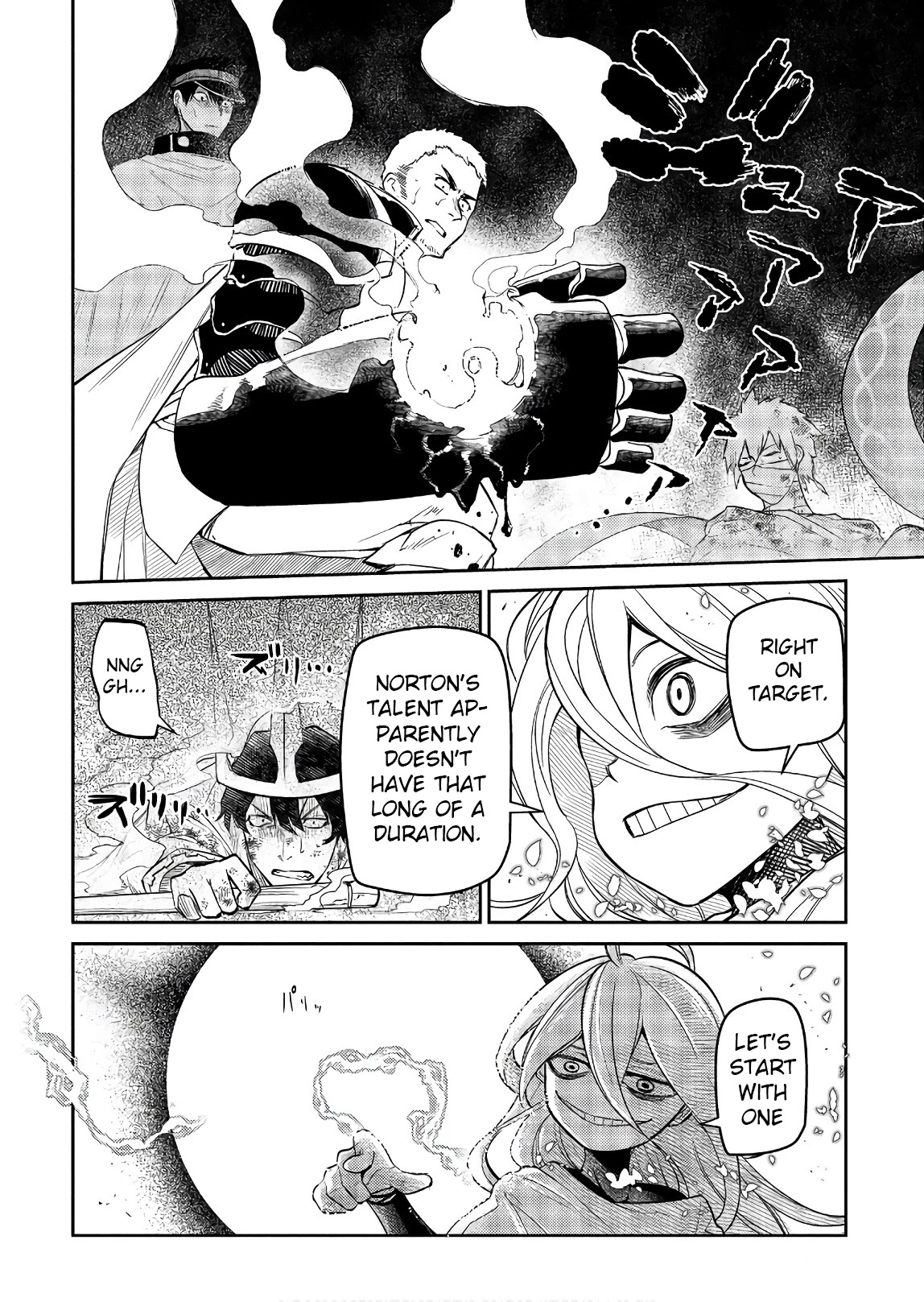 Reincarnation no Kaben Chapter 47 page 30 - Chapter 47: The Scornful Albert
