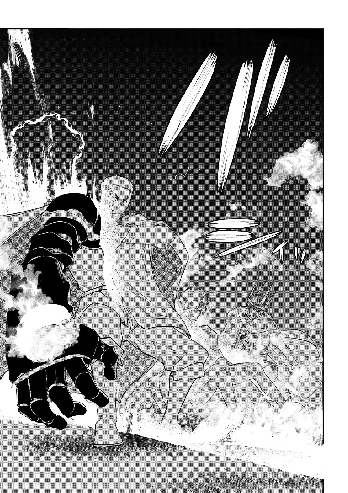 Reincarnation no Kaben Chapter 47 page 31 - Chapter 47: The Scornful Albert