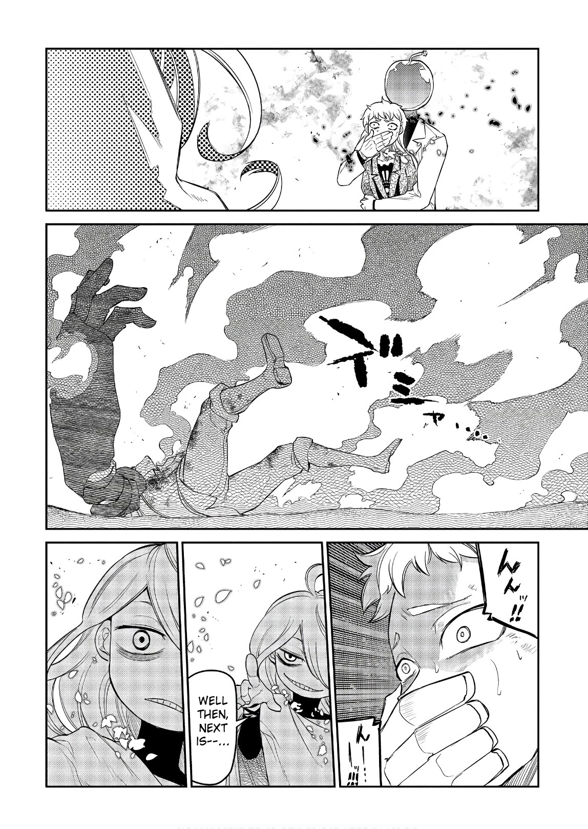 Reincarnation no Kaben Chapter 47 page 32 - Chapter 47: The Scornful Albert