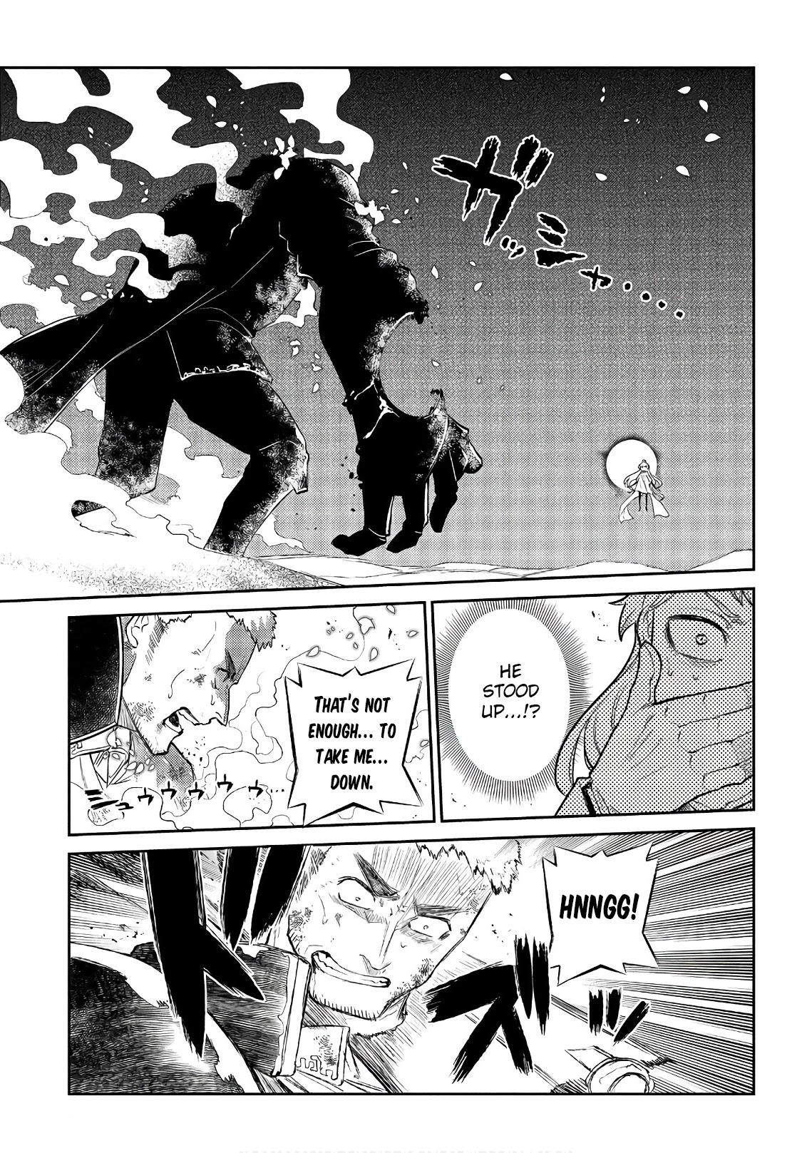 Reincarnation no Kaben Chapter 47 page 33 - Chapter 47: The Scornful Albert
