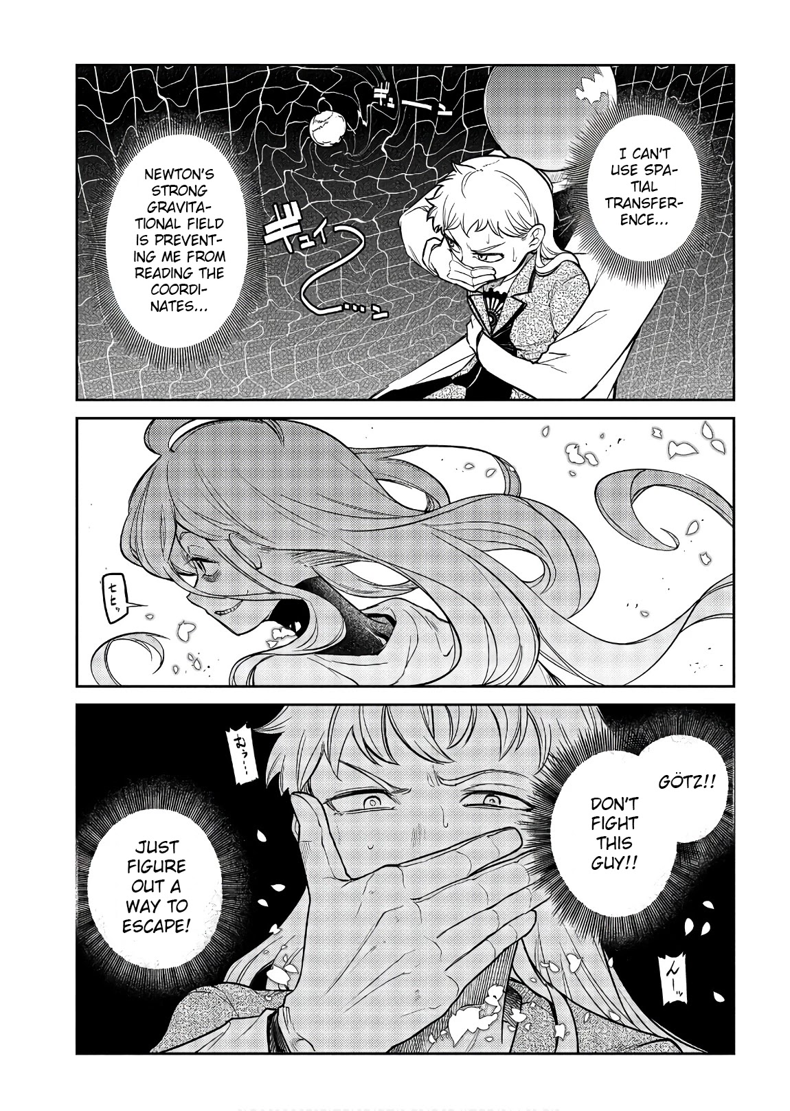 Reincarnation no Kaben Chapter 47 page 4 - Chapter 47: The Scornful Albert