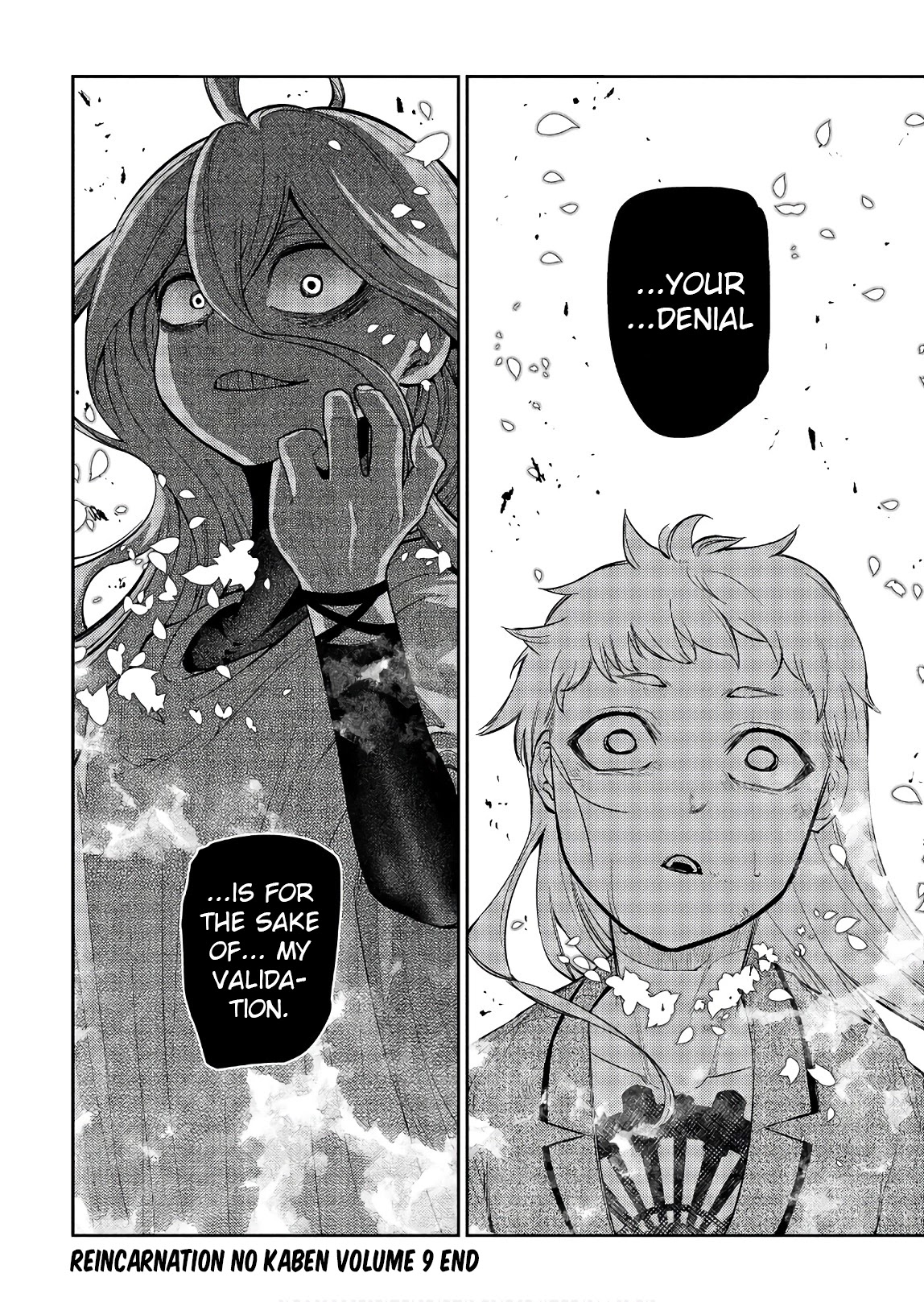 Reincarnation no Kaben Chapter 47 page 45 - Chapter 47: The Scornful Albert