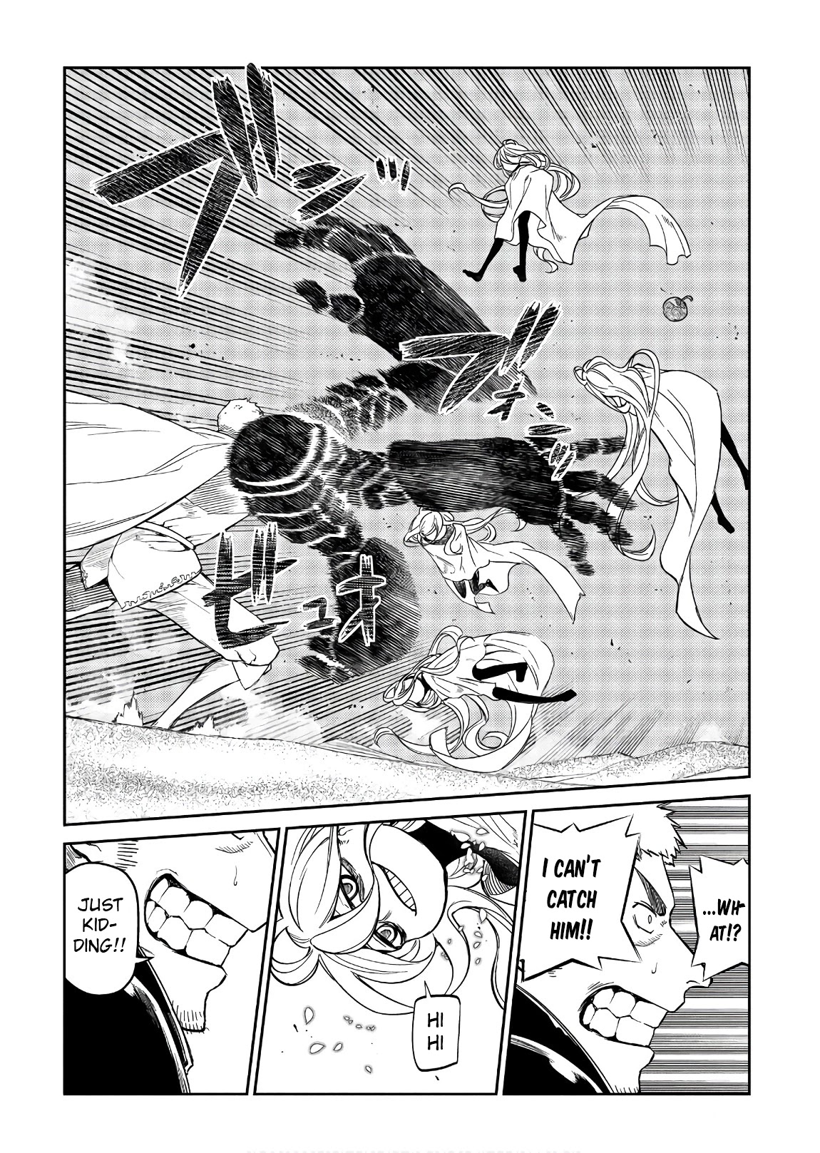 Reincarnation no Kaben Chapter 47 page 7 - Chapter 47: The Scornful Albert