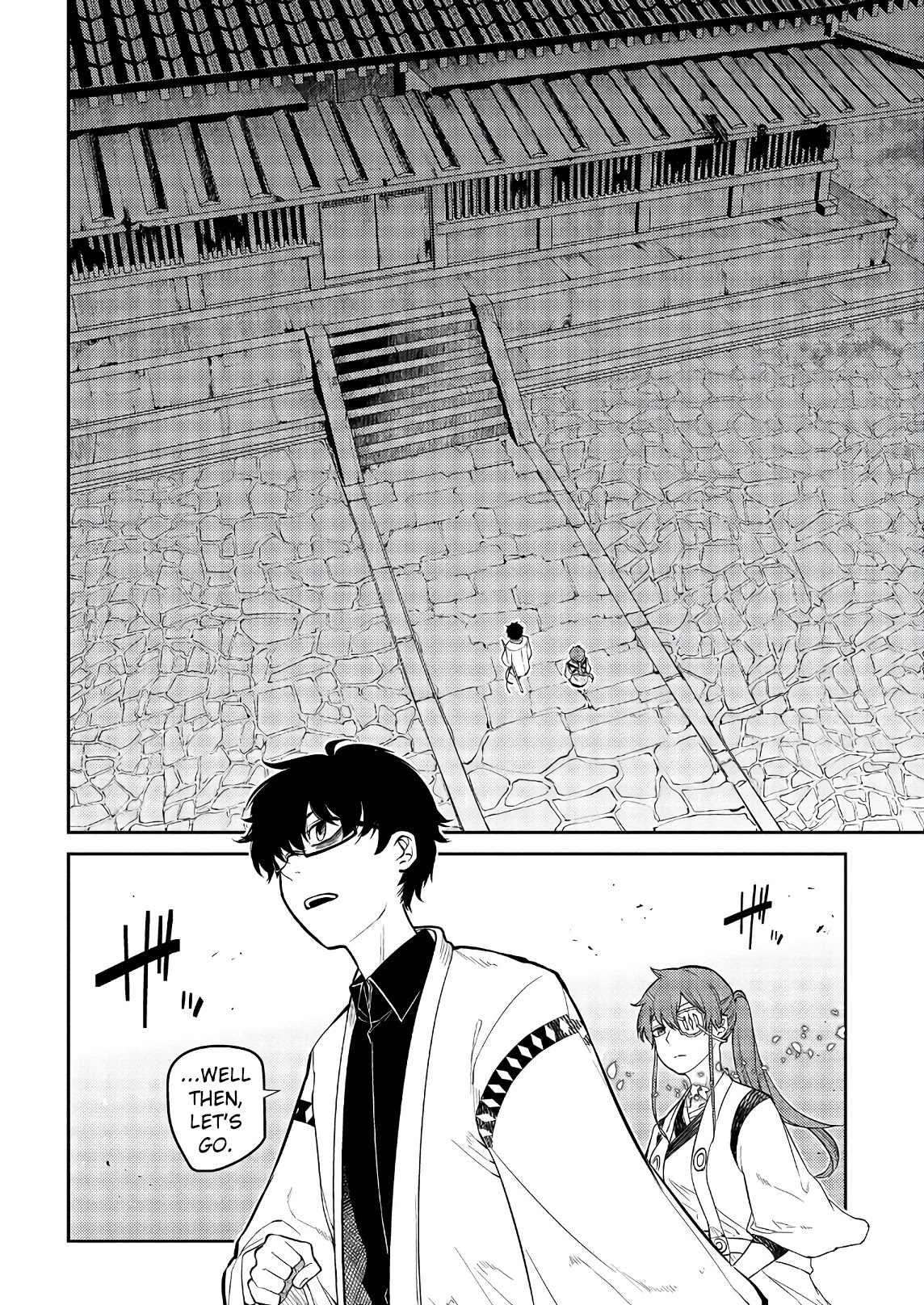 Reincarnation no Kaben Chapter 48 page 15 - Chapter 48: Inheritable and Uninheritable Things