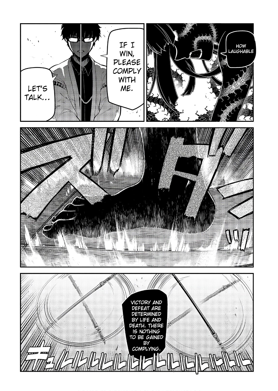 Reincarnation no Kaben Chapter 48 page 28 - Chapter 48: Inheritable and Uninheritable Things