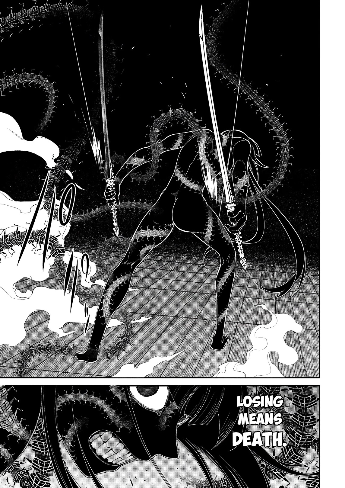 Reincarnation no Kaben Chapter 48 page 29 - Chapter 48: Inheritable and Uninheritable Things