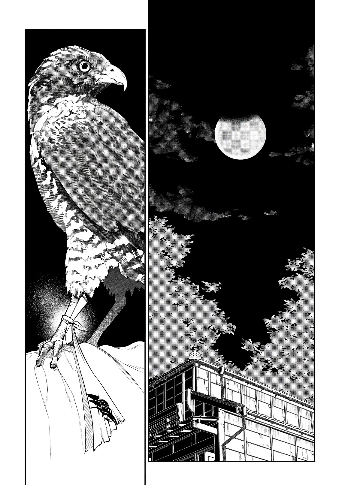Reincarnation no Kaben Chapter 48 page 5 - Chapter 48: Inheritable and Uninheritable Things