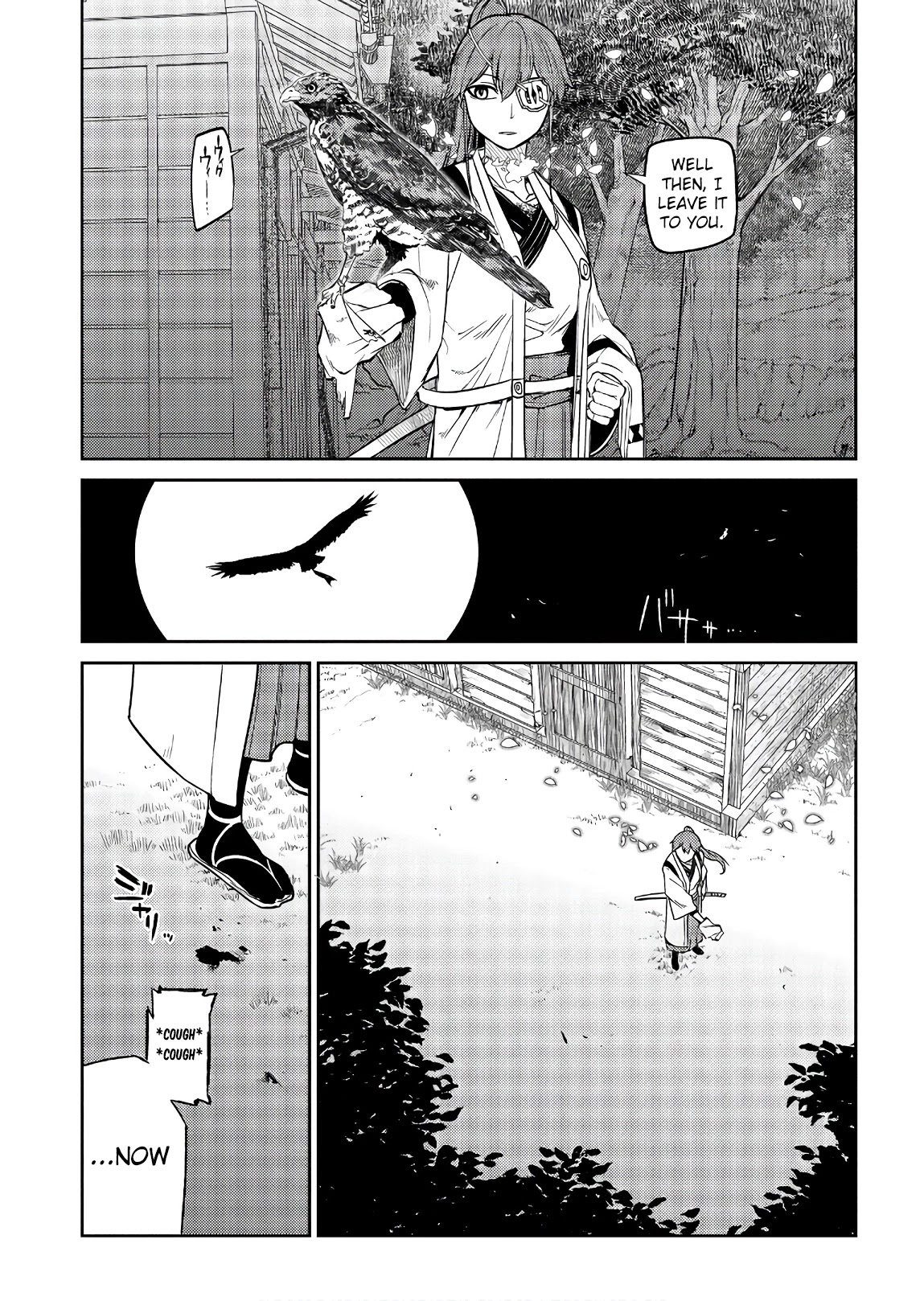 Reincarnation no Kaben Chapter 48 page 6 - Chapter 48: Inheritable and Uninheritable Things