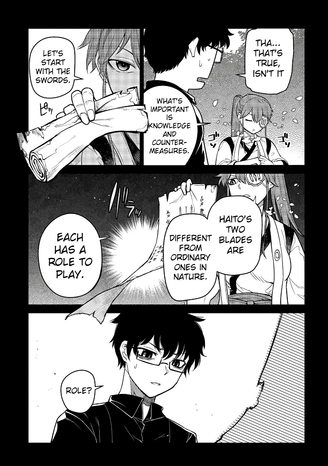 Reincarnation no Kaben Chapter 49 page 17 - Chapter 49: Duel with Haito -Part 1-