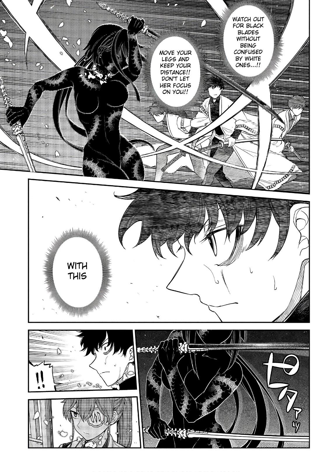 Reincarnation no Kaben Chapter 49 page 23 - Chapter 49: Duel with Haito -Part 1-