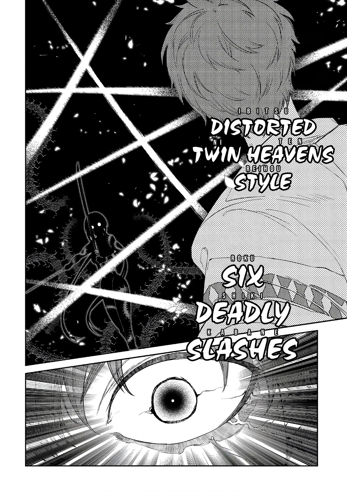 Reincarnation no Kaben Chapter 49 page 26 - Chapter 49: Duel with Haito -Part 1-