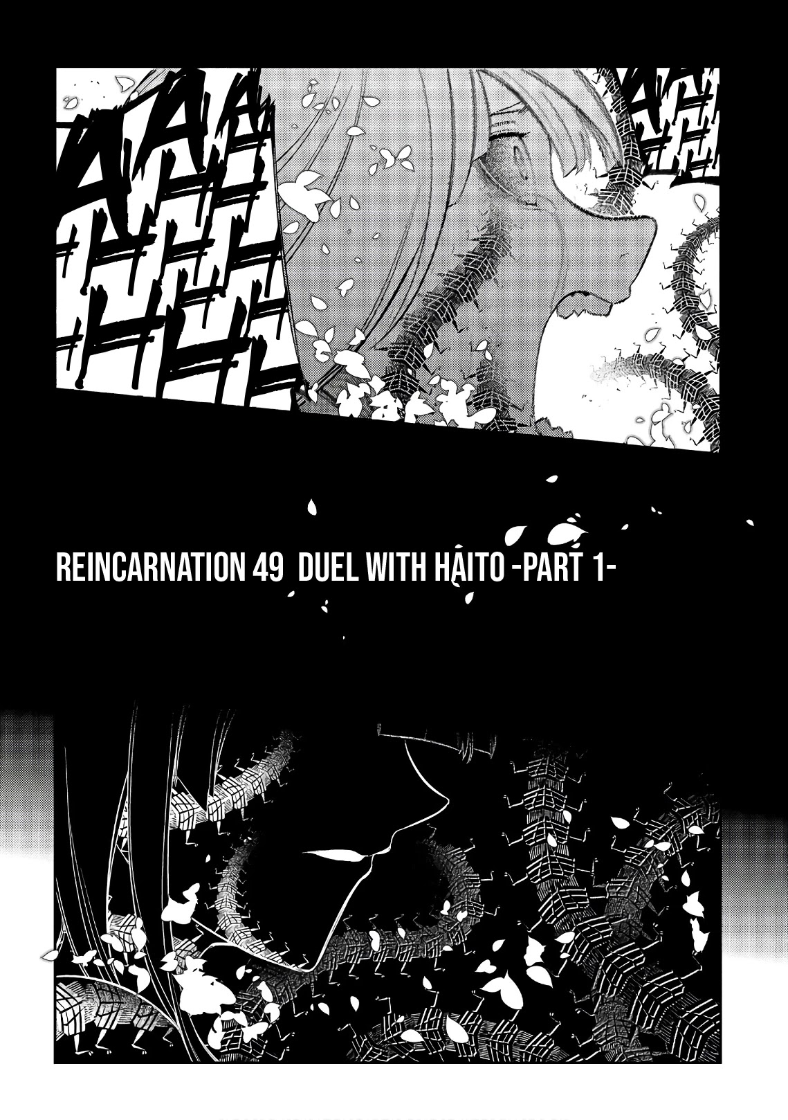 Reincarnation no Kaben Chapter 49 page 4 - Chapter 49: Duel with Haito -Part 1-