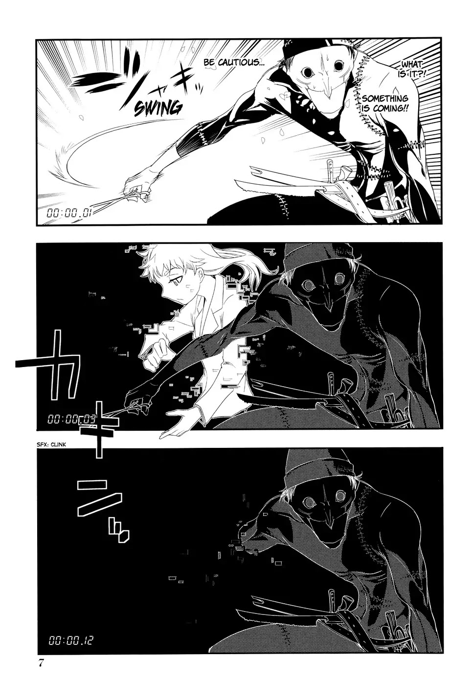 Reincarnation no Kaben Chapter 5 page 11 - Chapter 5: The Forest of the Great