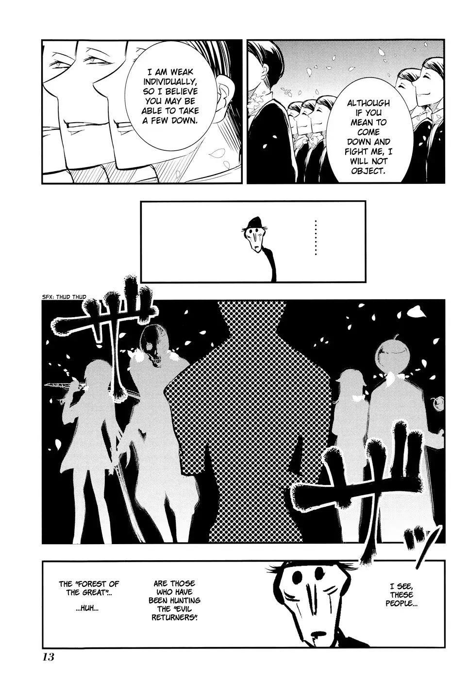 Reincarnation no Kaben Chapter 5 page 17 - Chapter 5: The Forest of the Great