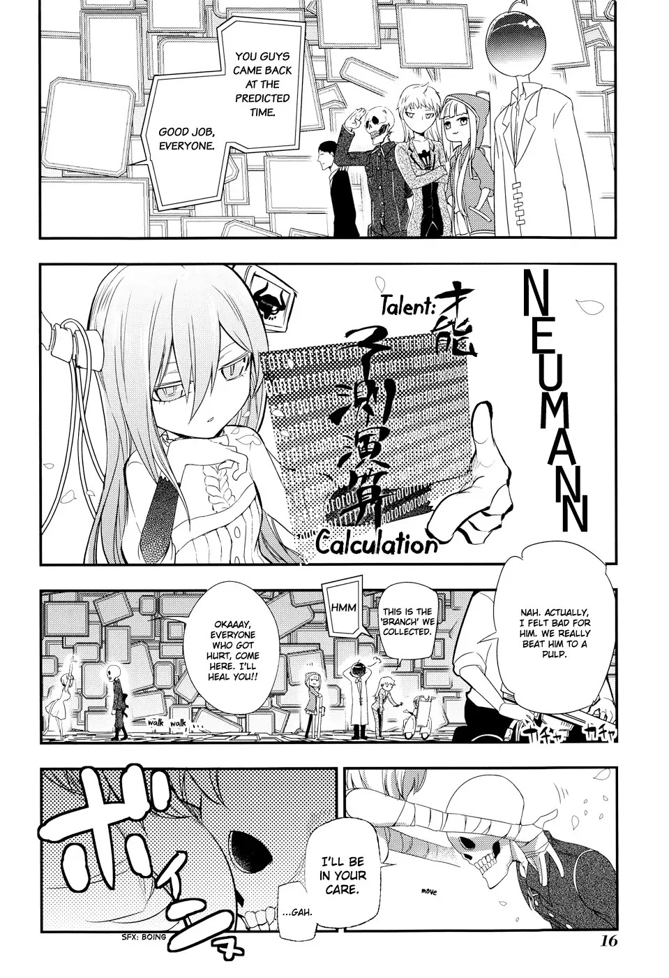 Reincarnation no Kaben Chapter 5 page 20 - Chapter 5: The Forest of the Great
