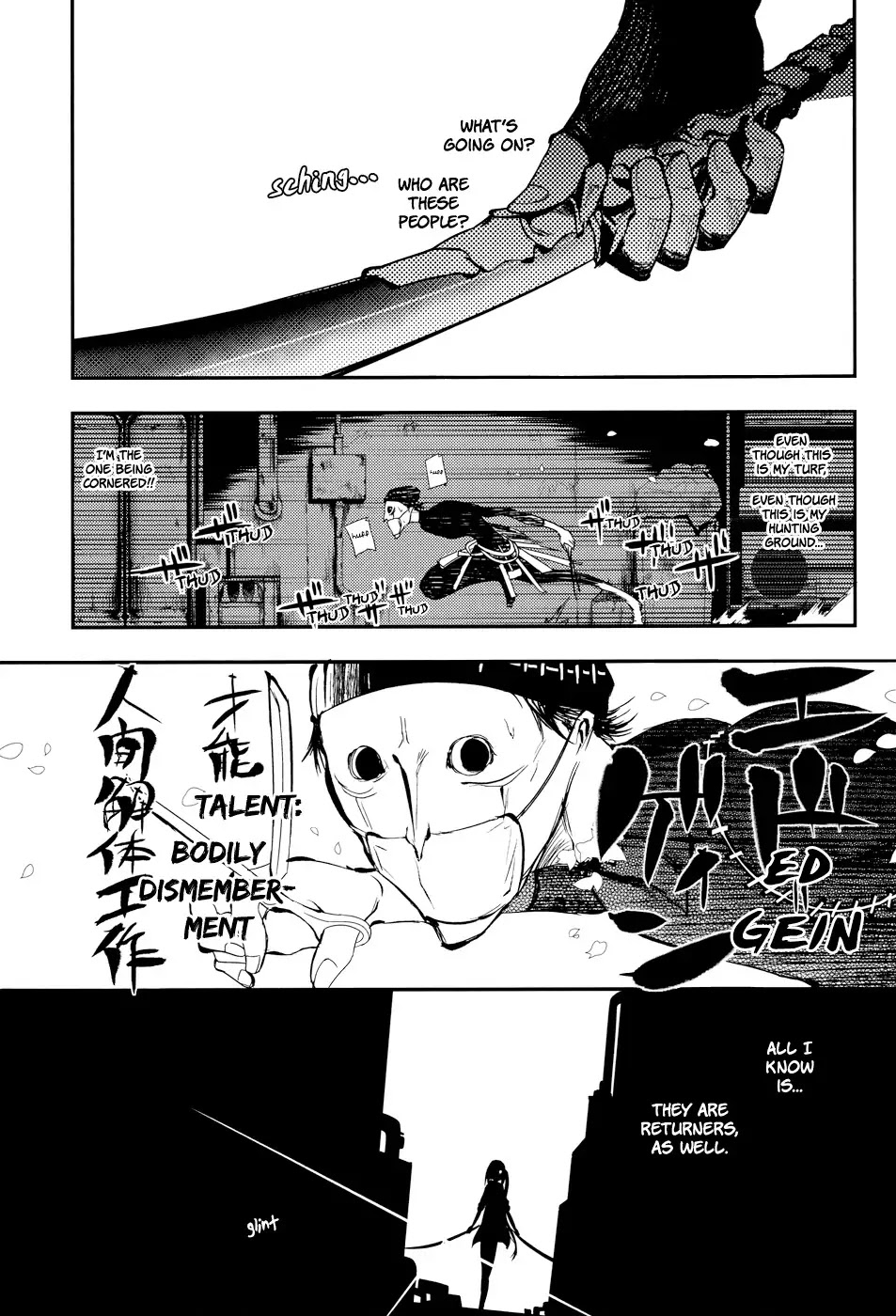 Reincarnation no Kaben Chapter 5 page 7 - Chapter 5: The Forest of the Great