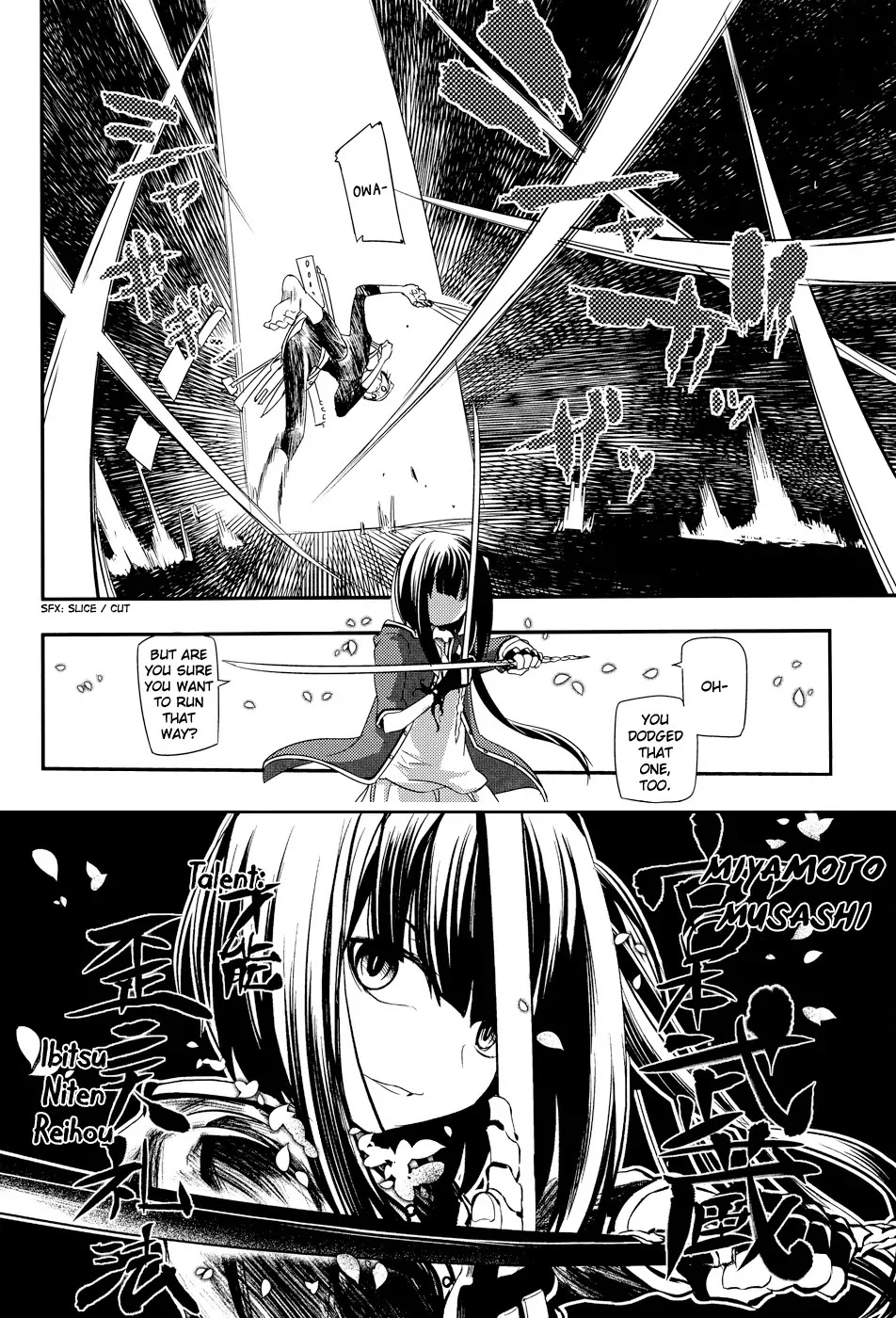 Reincarnation no Kaben Chapter 5 page 8 - Chapter 5: The Forest of the Great