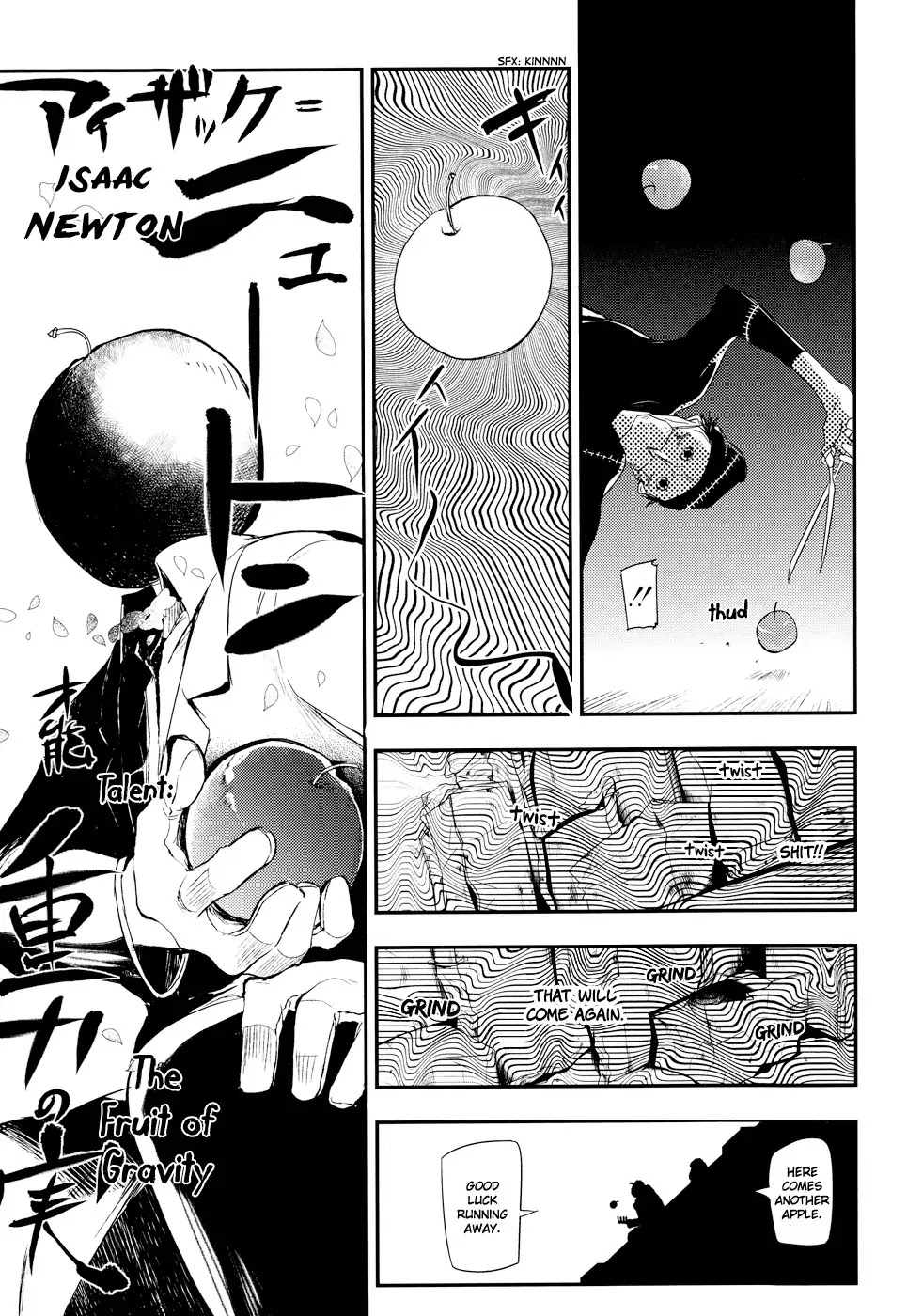 Reincarnation no Kaben Chapter 5 page 9 - Chapter 5: The Forest of the Great